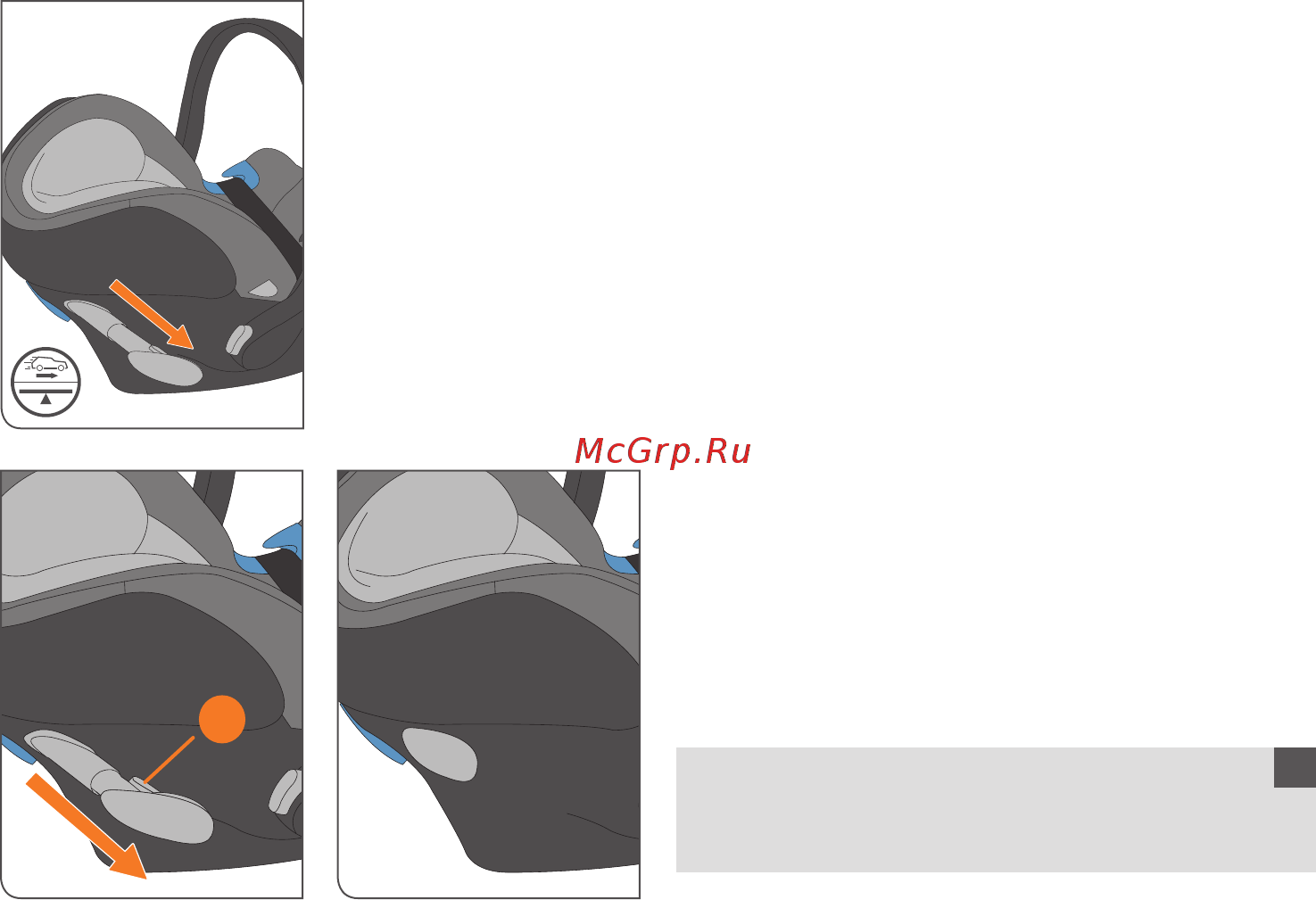 Cybex Aton Q Limestone Инструкция по эксплуатации онлайн [24/136] 220468
