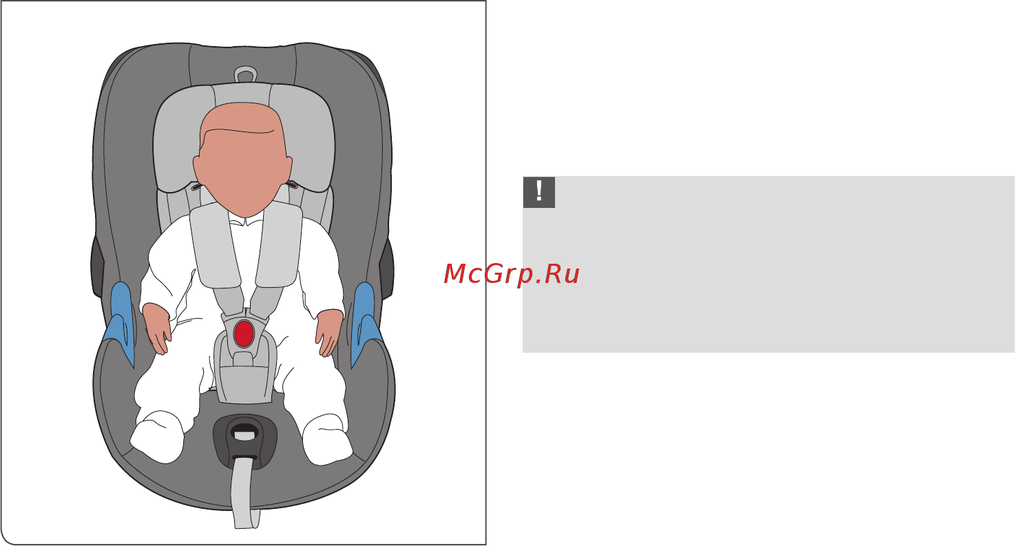 Cybex Aton Q Plus Manhattan Grey Инструкция по эксплуатации онлайн [60/136] 220473