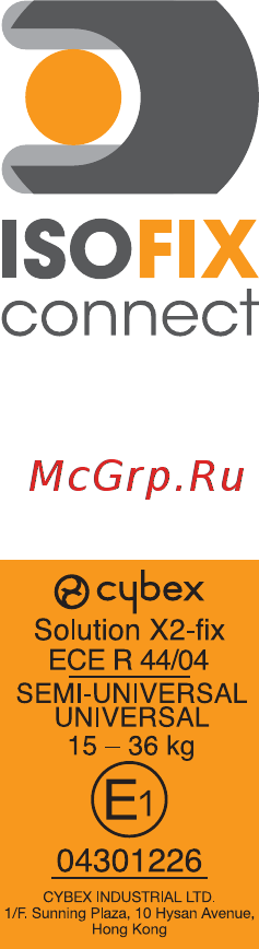 Cybex solution x2-fix [15/35] Innhold содержание spis treści