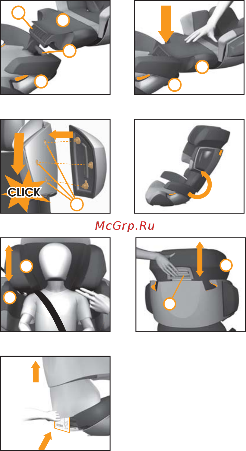 Cybex Solution X2-Fix Gray Rabbit Инструкция по эксплуатации онлайн [27/35] 220573