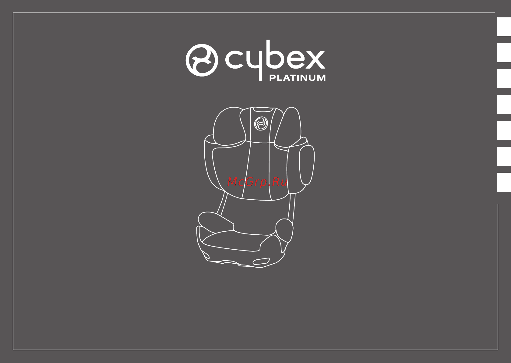 Cybex Solution Q2-Fix Manhatt Grey Инструкция по эксплуатации онлайн