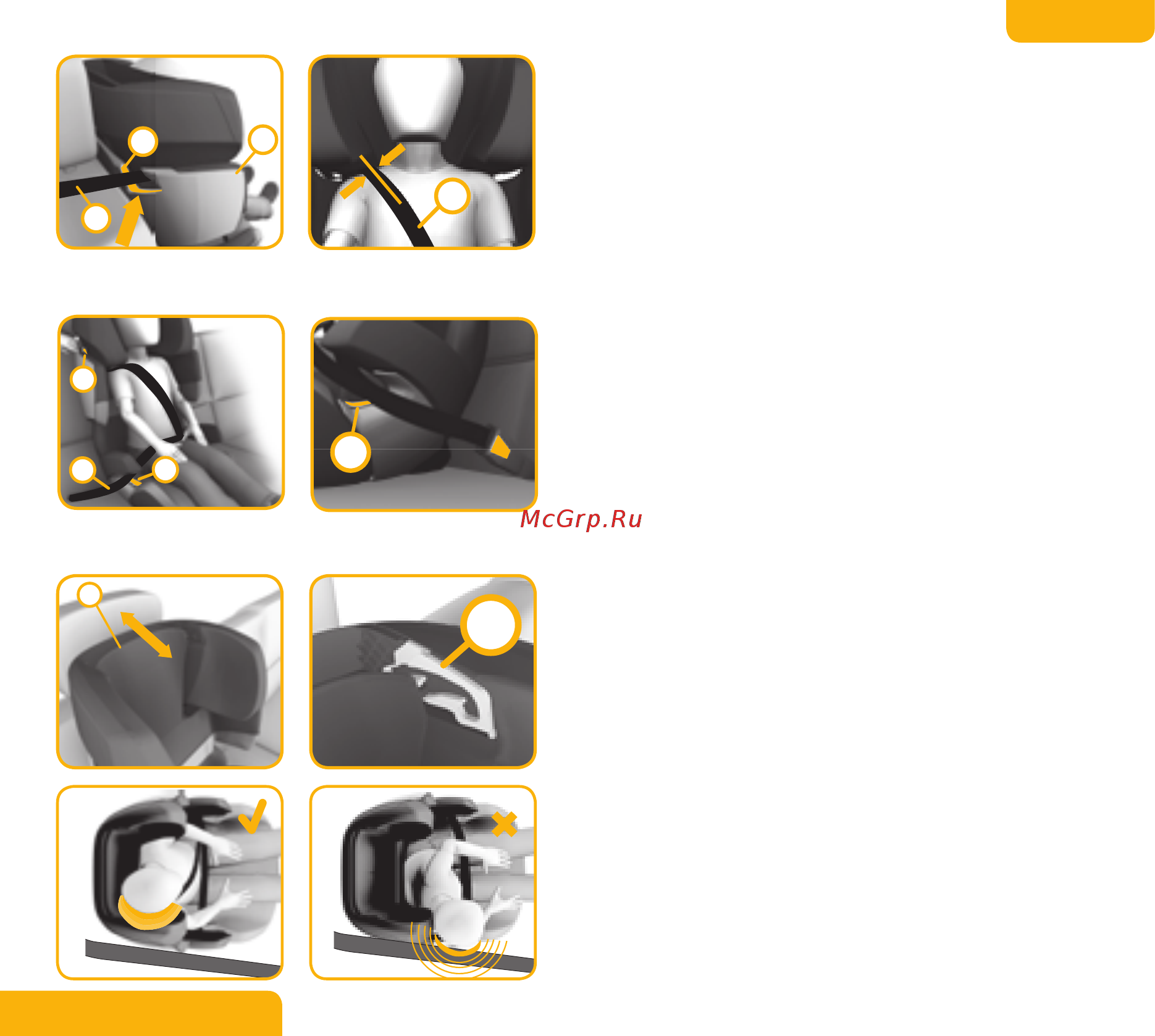 Cybex Solution X Pure Black [13/52] Er dit barn ordentligt sikret