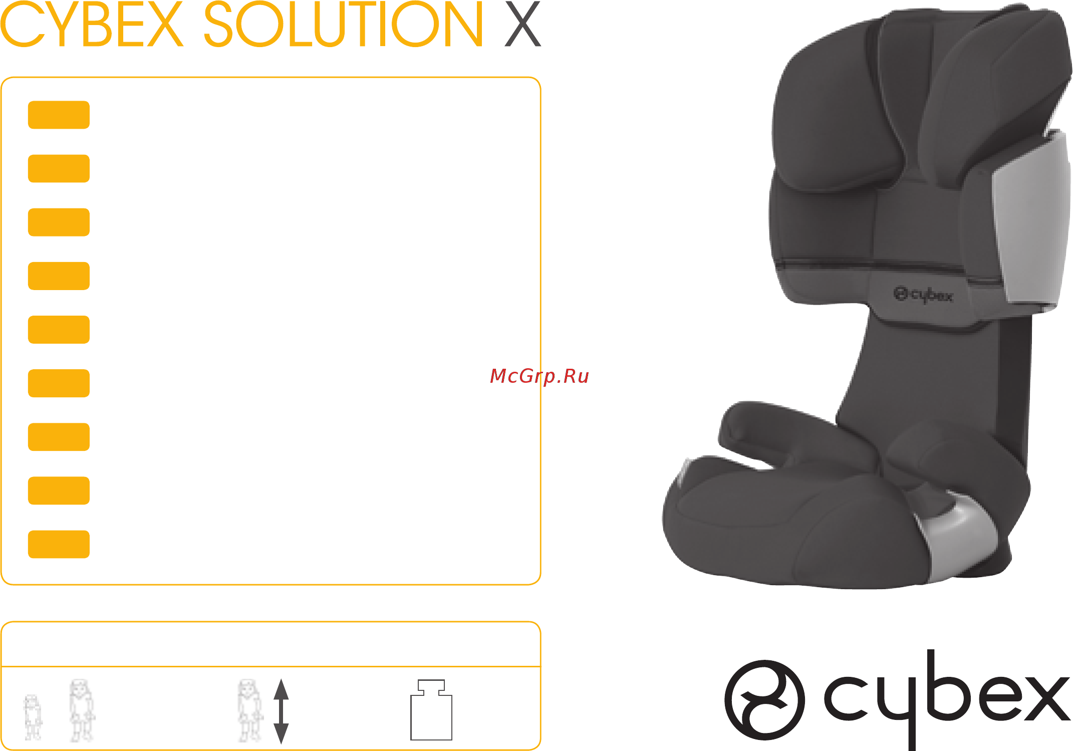 Cybex Solution X Pure Black Инструкция по эксплуатации онлайн [2/52] 220574