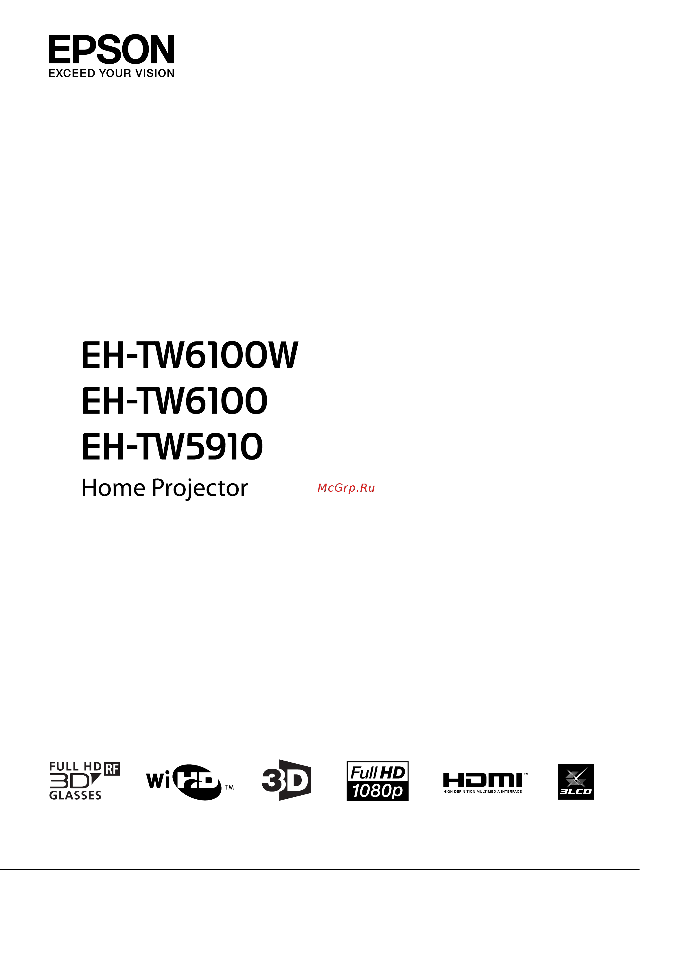 Epson EH-TW6100 Инструкция по эксплуатации онлайн