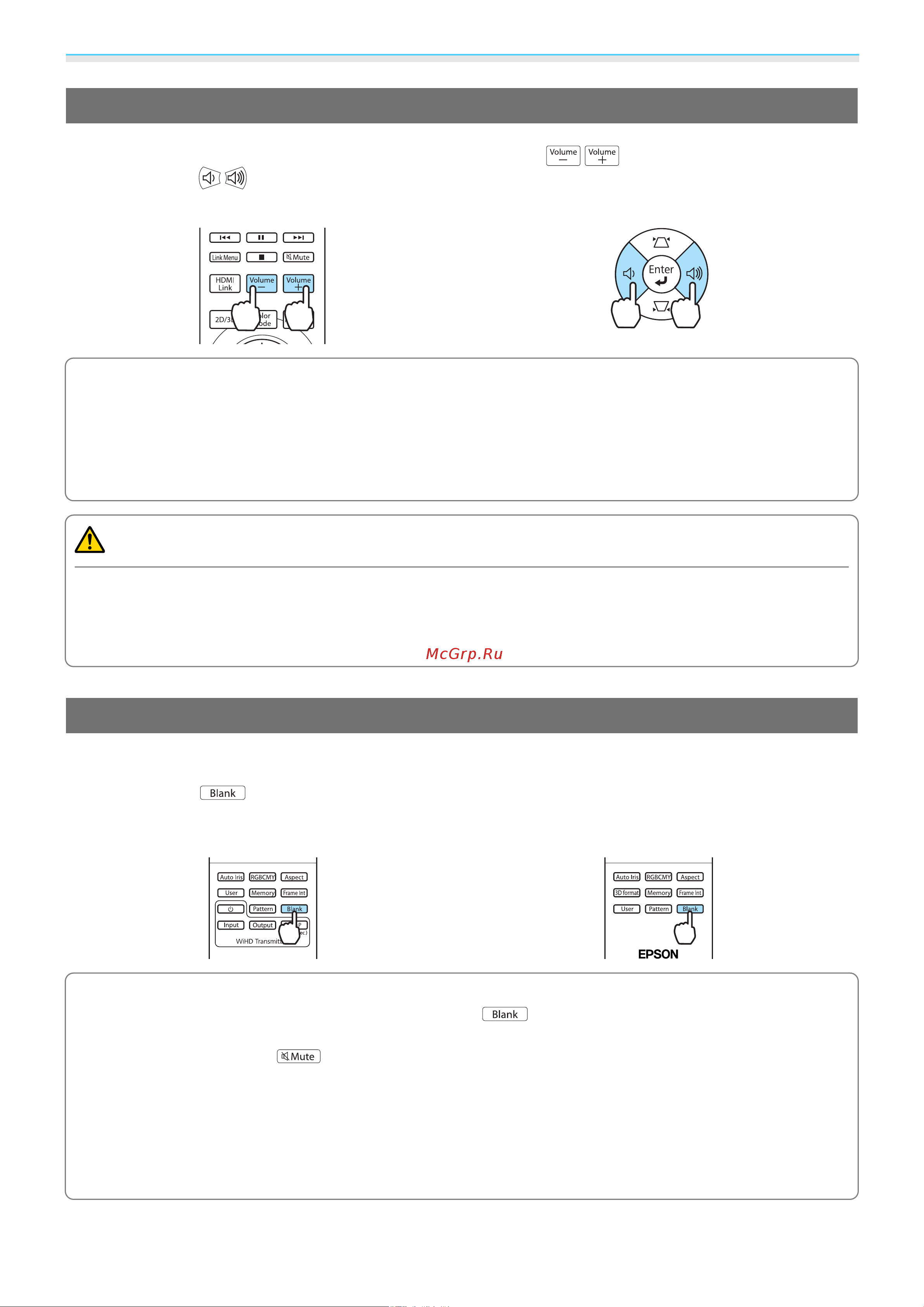 Epson EH-TW6100 [31/114] Предостережение