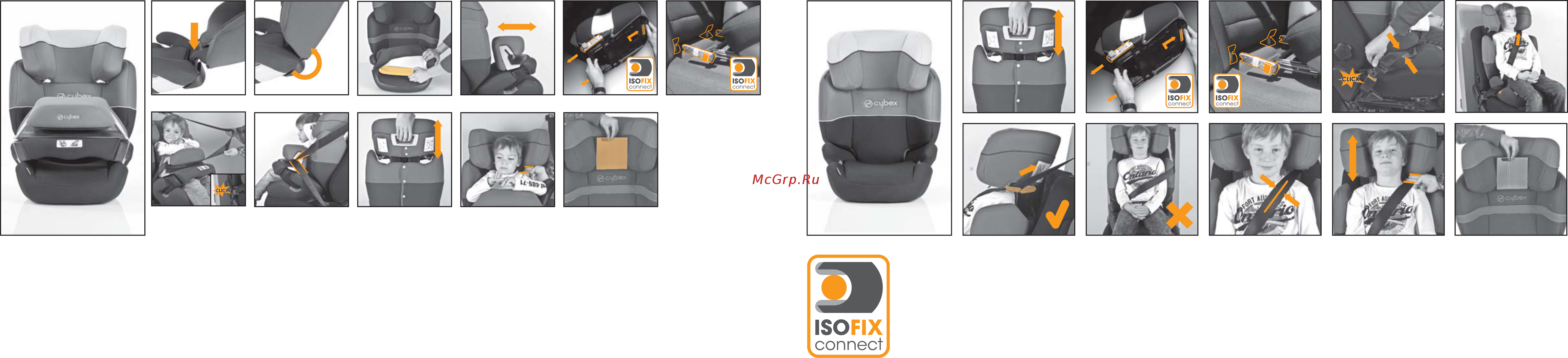 Cybex Isis группа 1/2/3, Серый Инструкция по эксплуатации онлайн [2/14] 305006