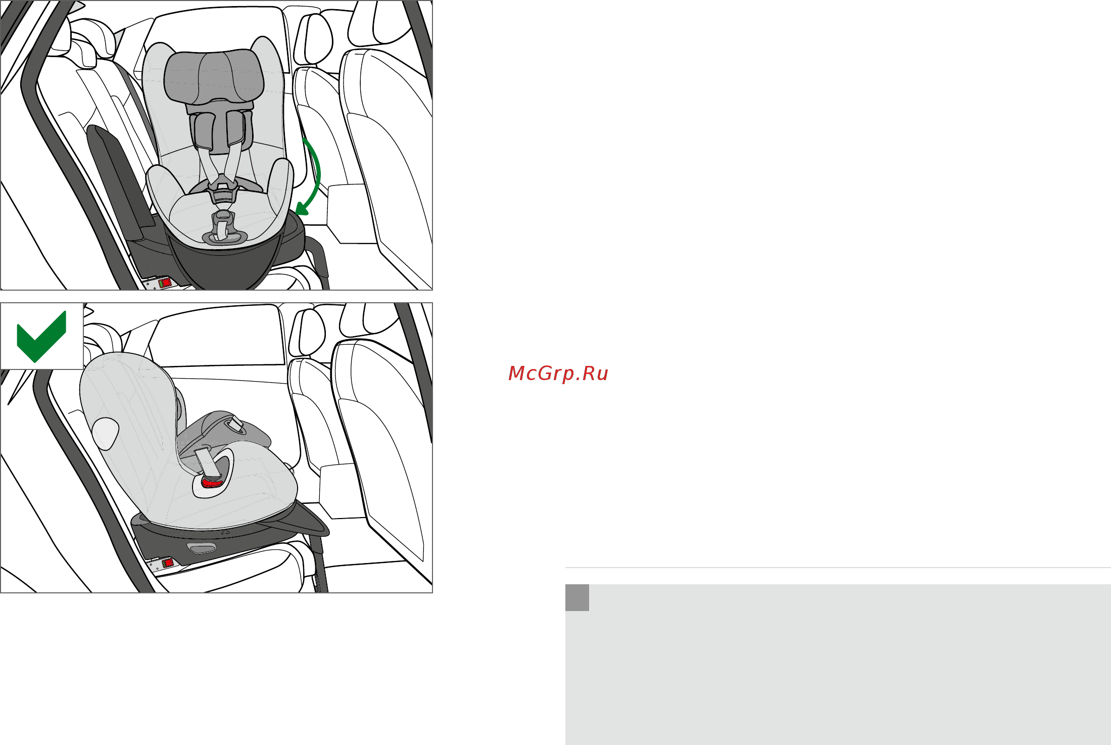 Cybex sirona [13/120] תוחונב האיציו הבישי