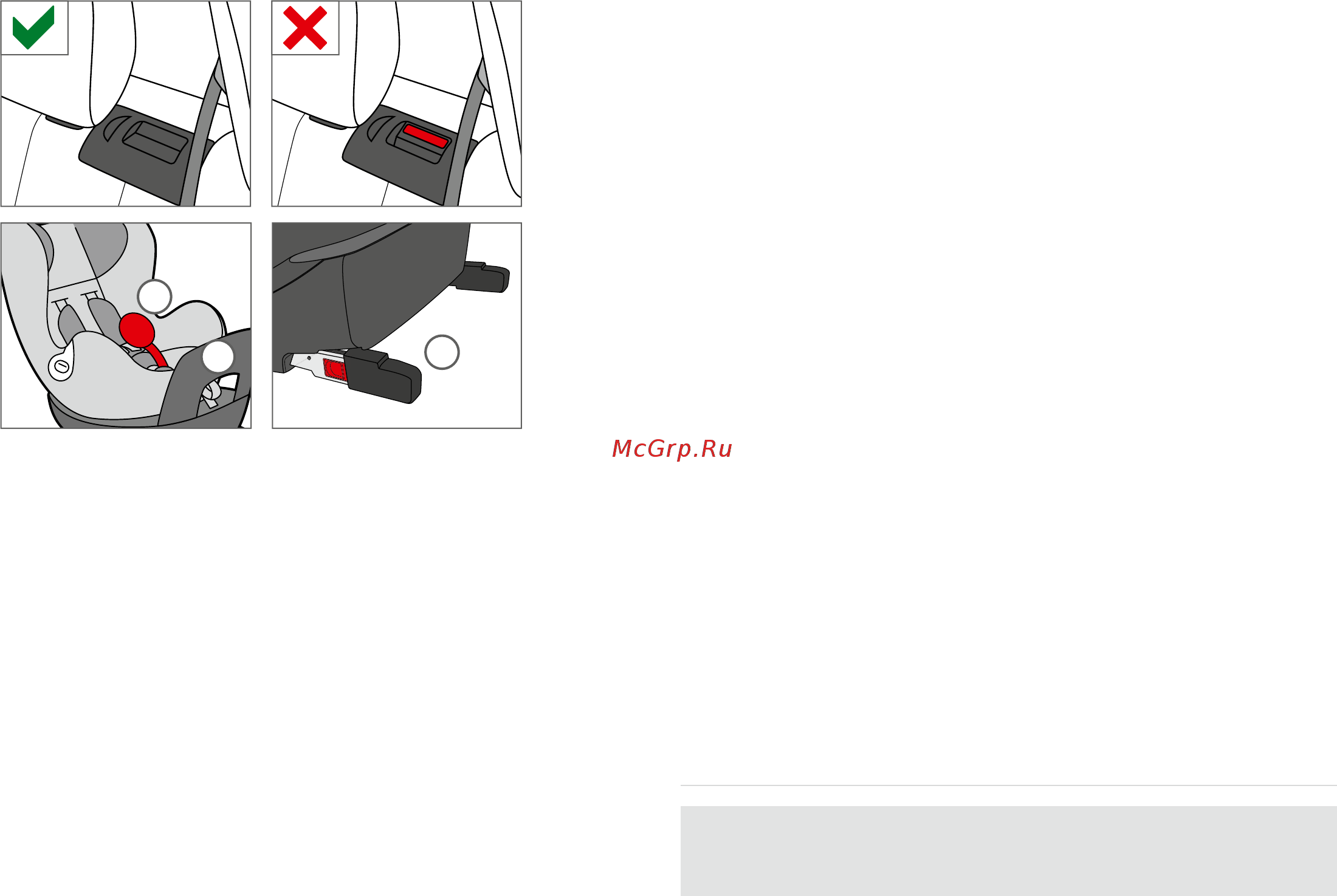 Cybex Sirona Black Sea [15/120] בכרב החוטב הנקתה