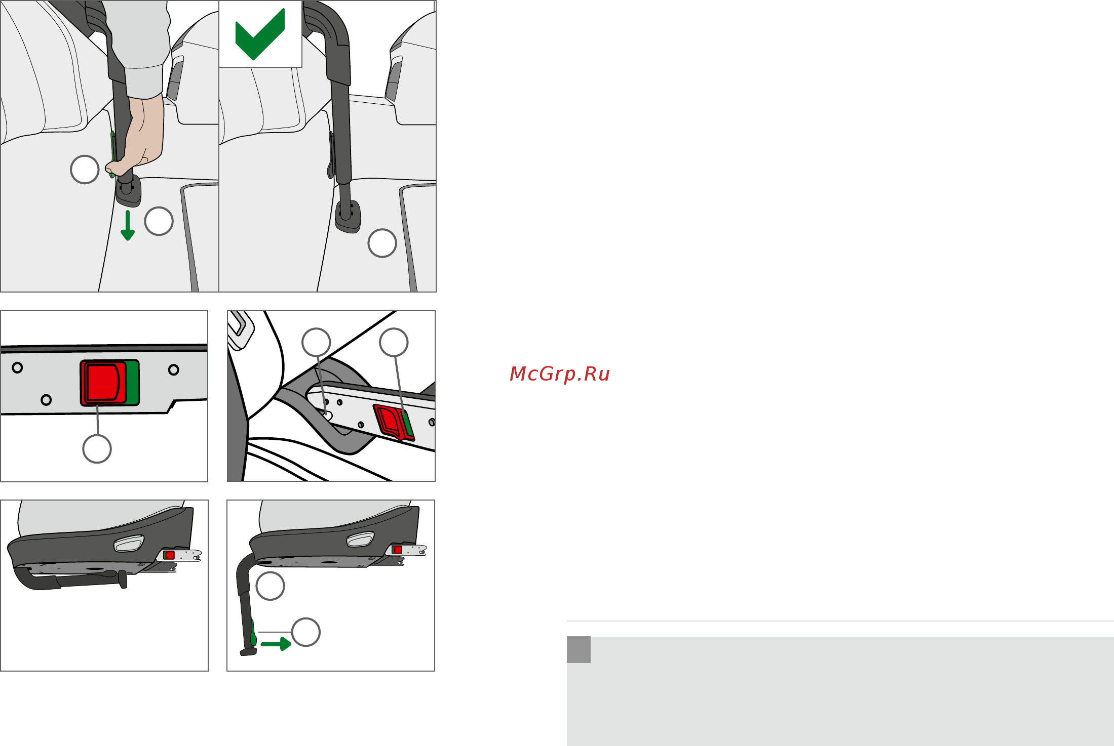 Cybex Sirona Autumn Gold [21/120] בכרהמ תוחיטבה בשומ לש הרסה