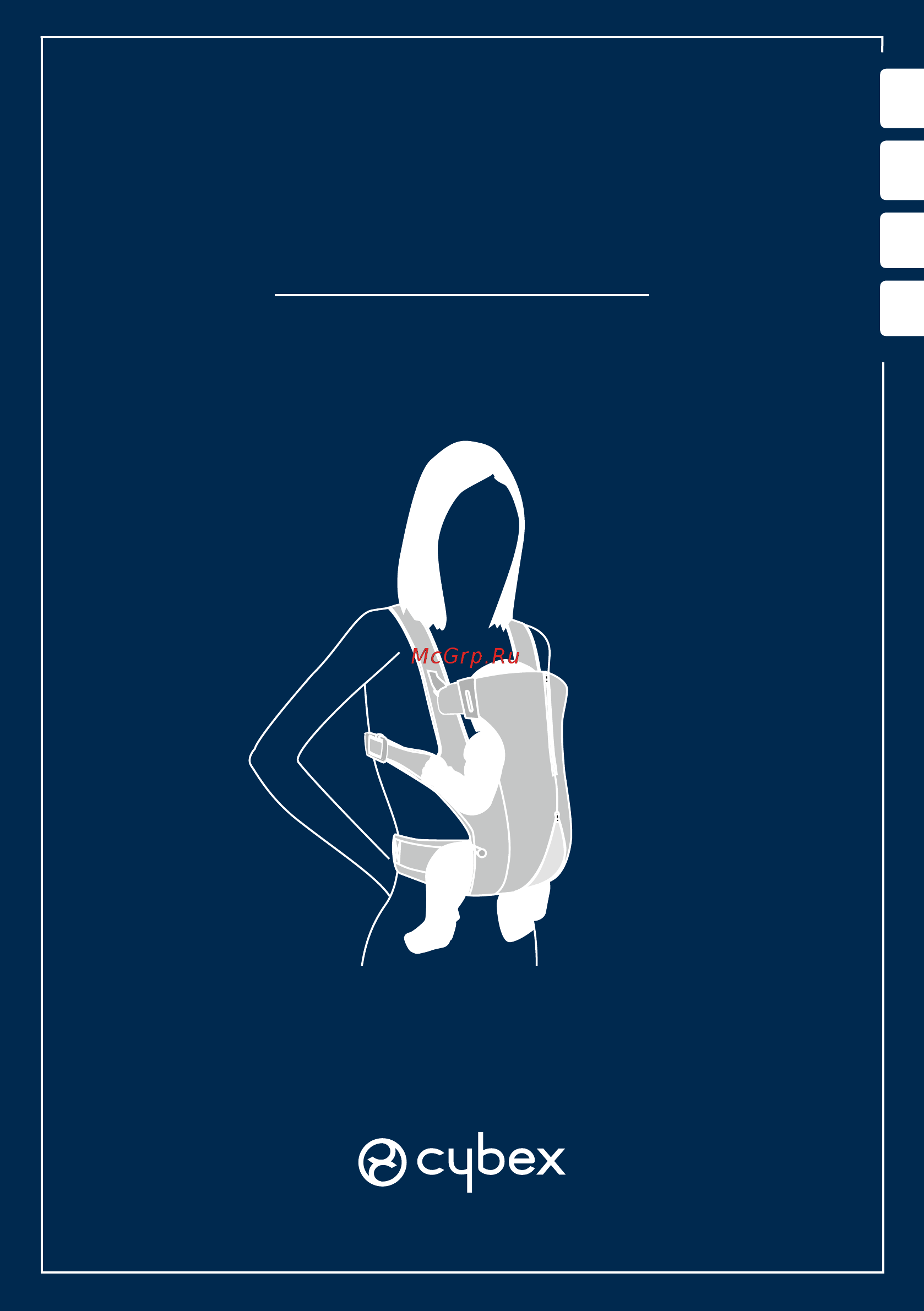 Cybex 2.go [2/24] User guide
