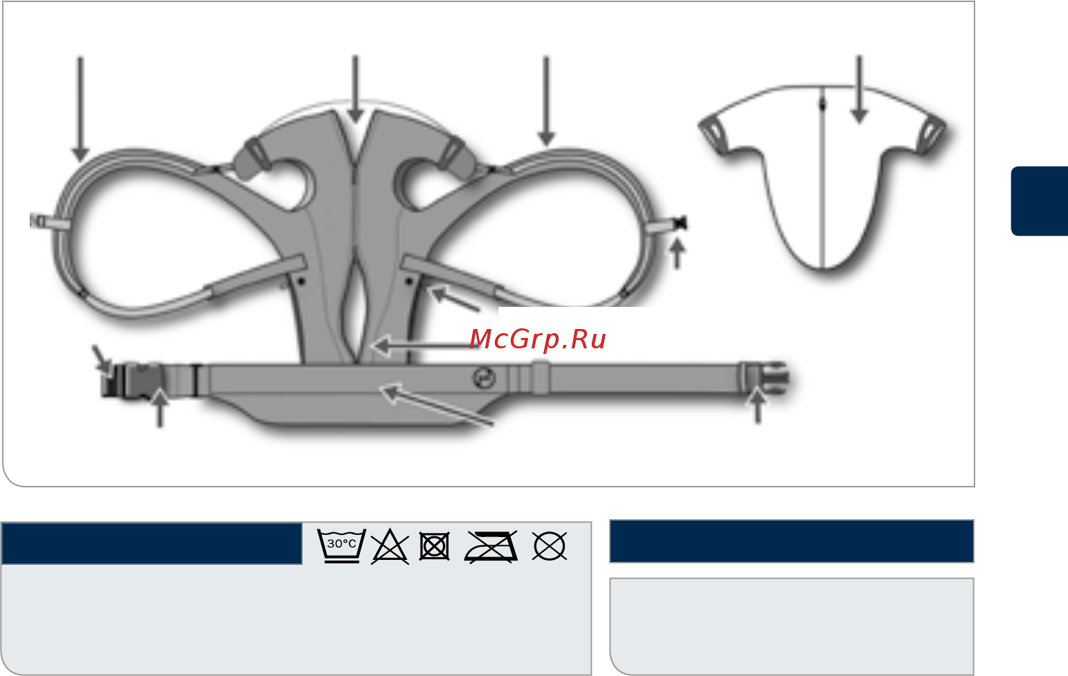 Cybex 2.GO Lollipop [20/24] Cybex 2 g