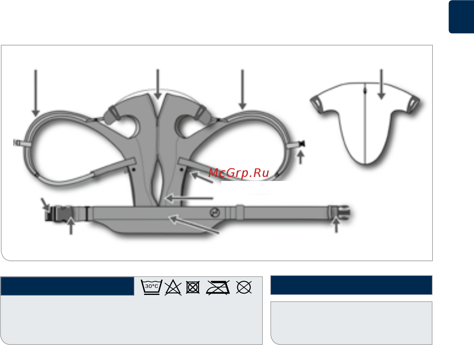 Cybex 2.GO Oyster [8/24] Cybex 2 g