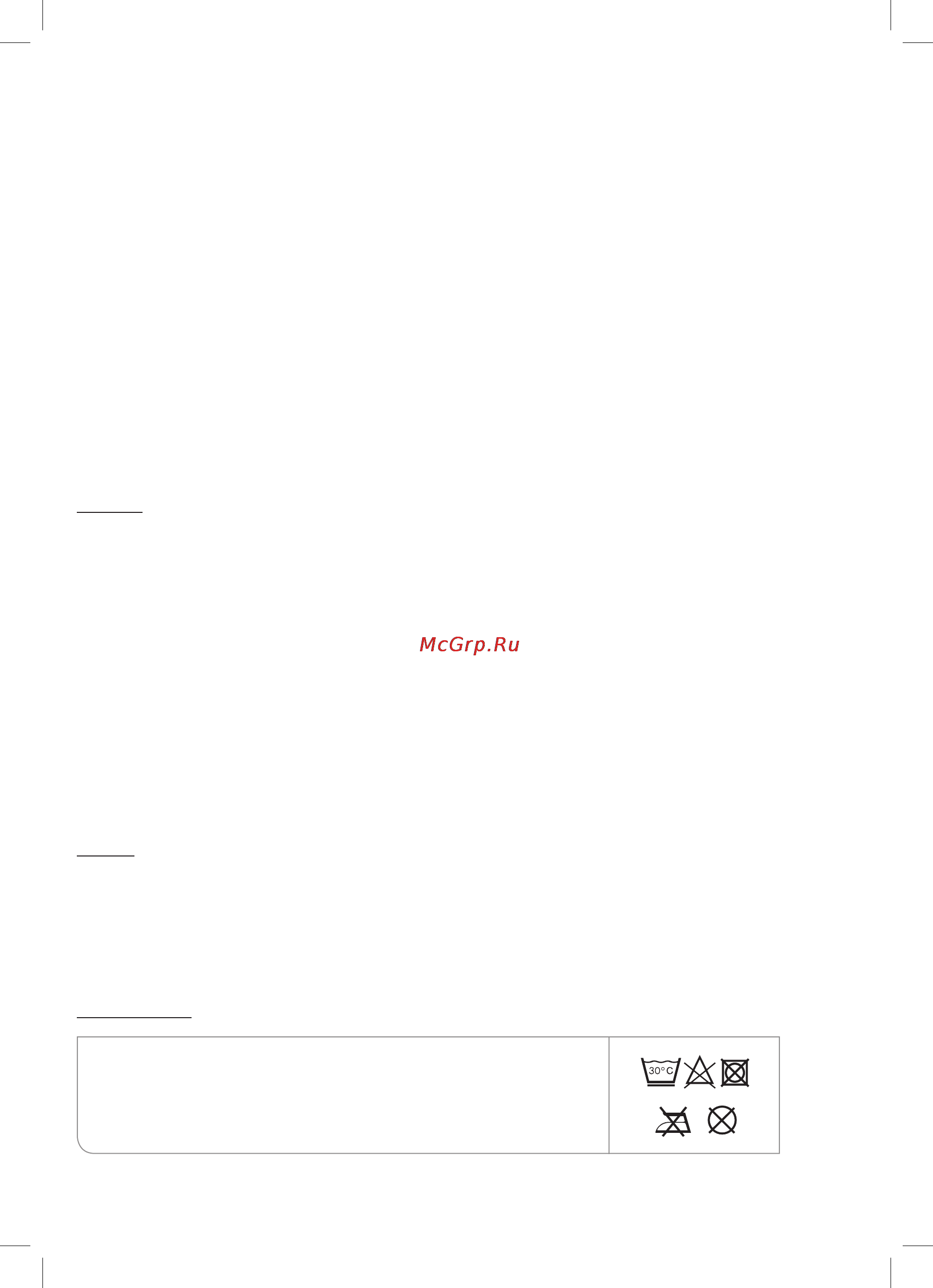 Cybex hora [10/16] En safety notes