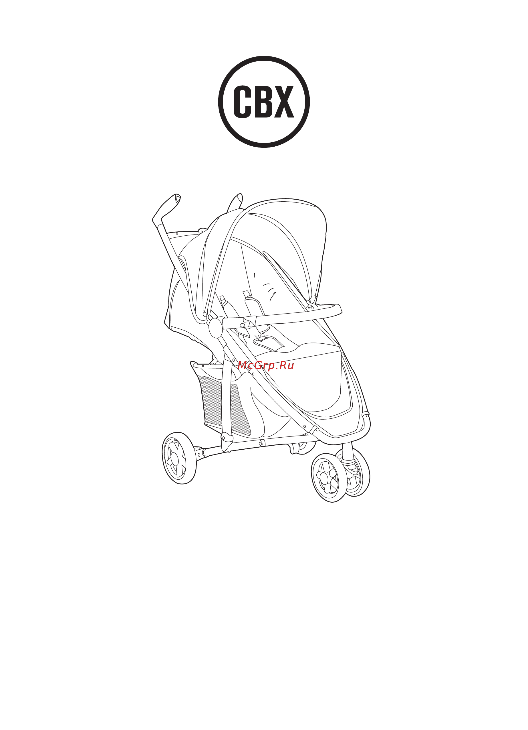 Cybex Lua Rumba Red (прогулочная) Инструкция по эксплуатации онлайн