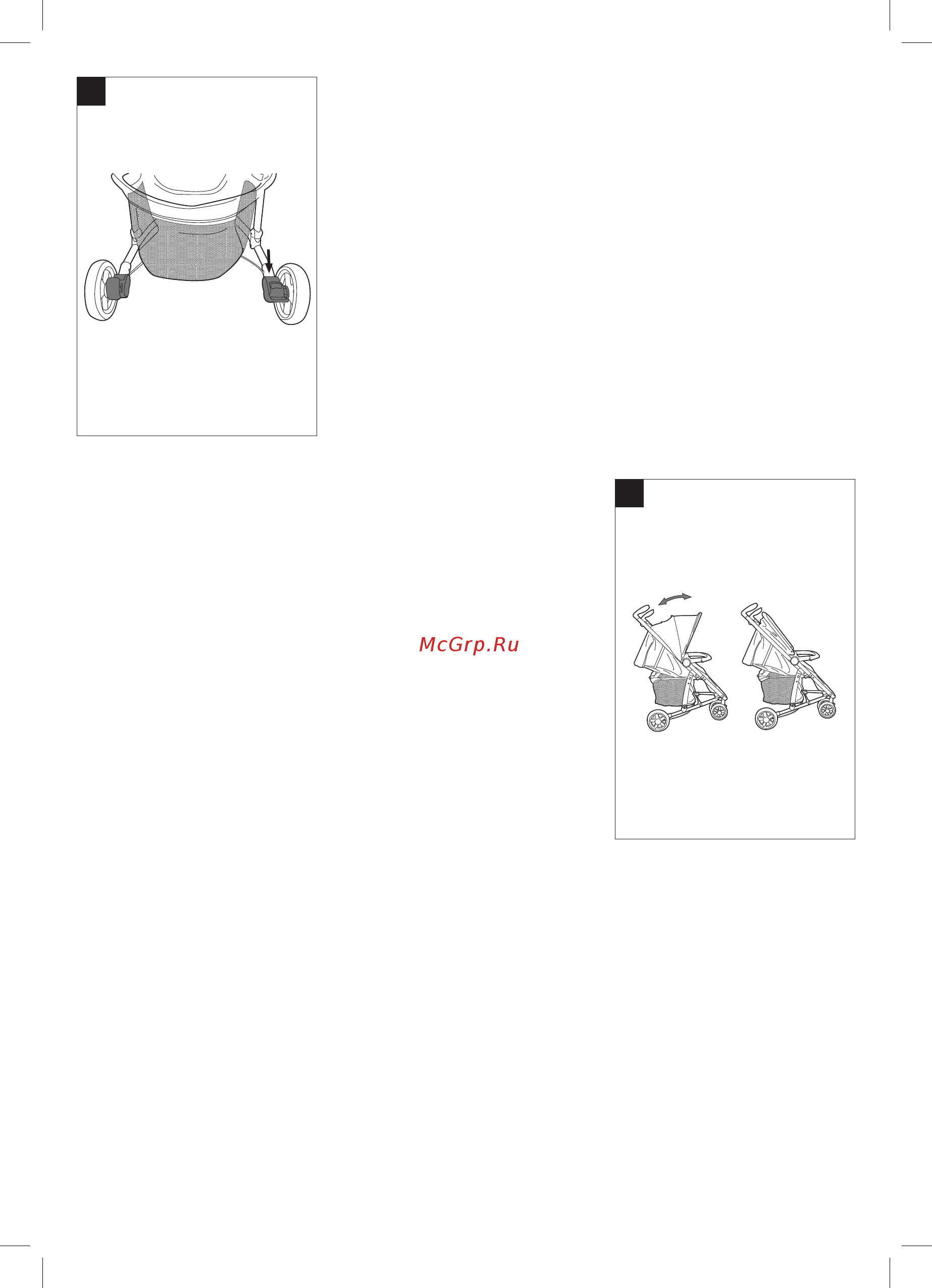 Cybex Lua Rumba Red (прогулочная) Инструкция по эксплуатации онлайн [5/16] 220557