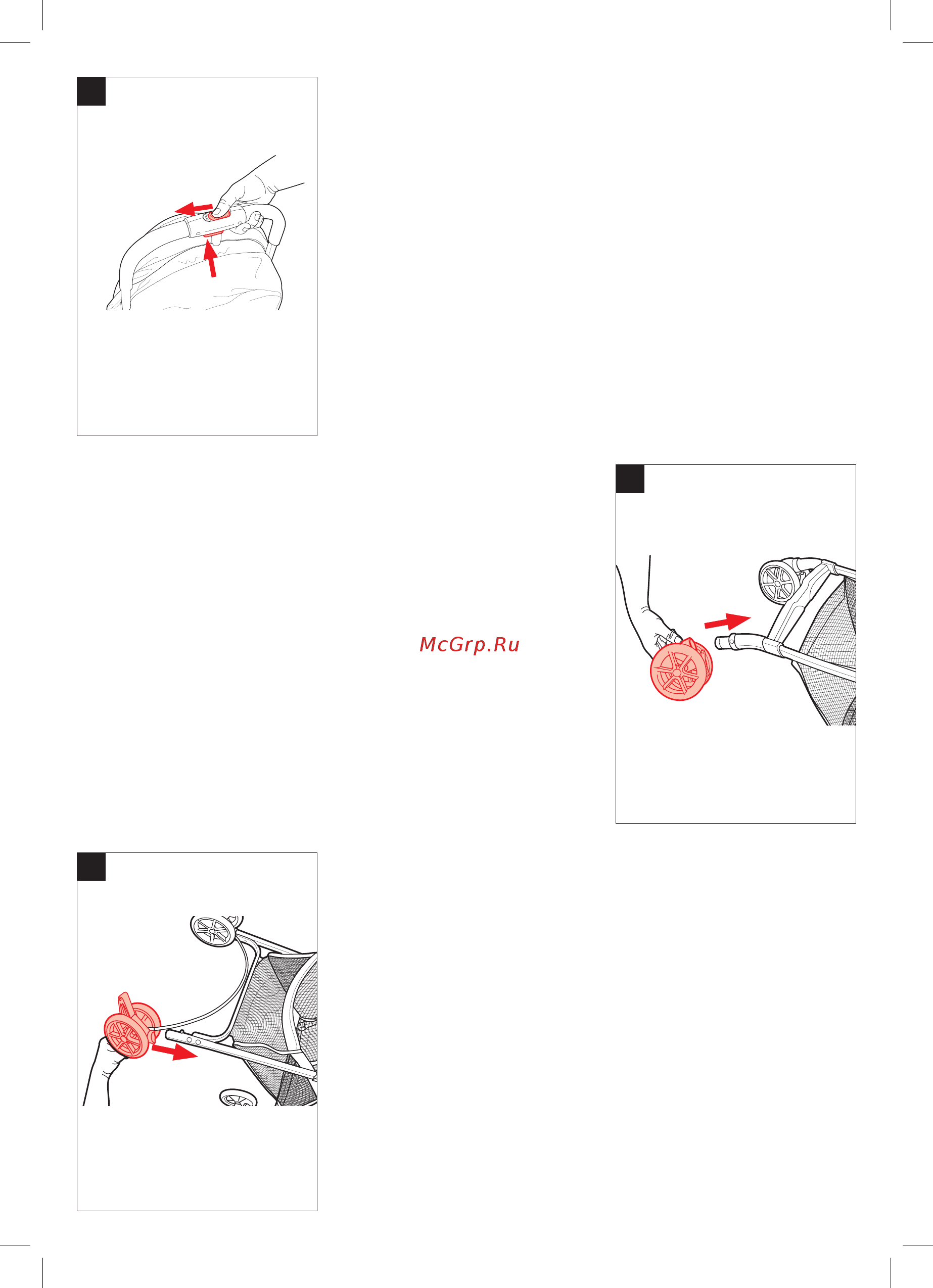 Cybex sors [2/16] Assembly