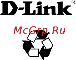 D-Link dgs-1016d/g Инструкция по эксплуатации онлайн