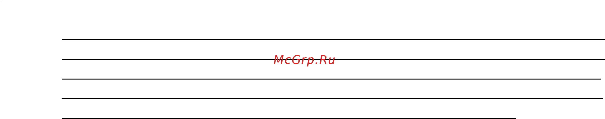 D-Link dir-806a/ru/a1a Инструкция по эксплуатации онлайн [186/246] 151909