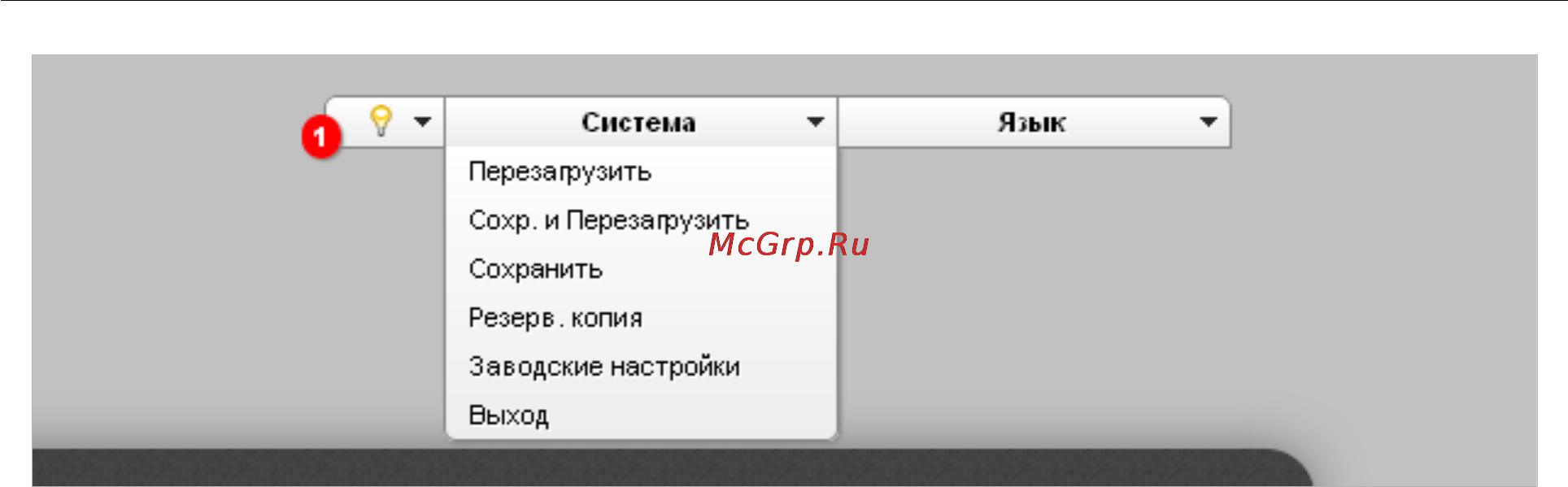 D-Link dsl-2740u/b1a/t1a Инструкция по эксплуатации онлайн [35/158] 151916