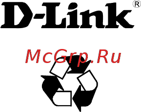 D-Link dgs-1024d/g Инструкция по эксплуатации онлайн