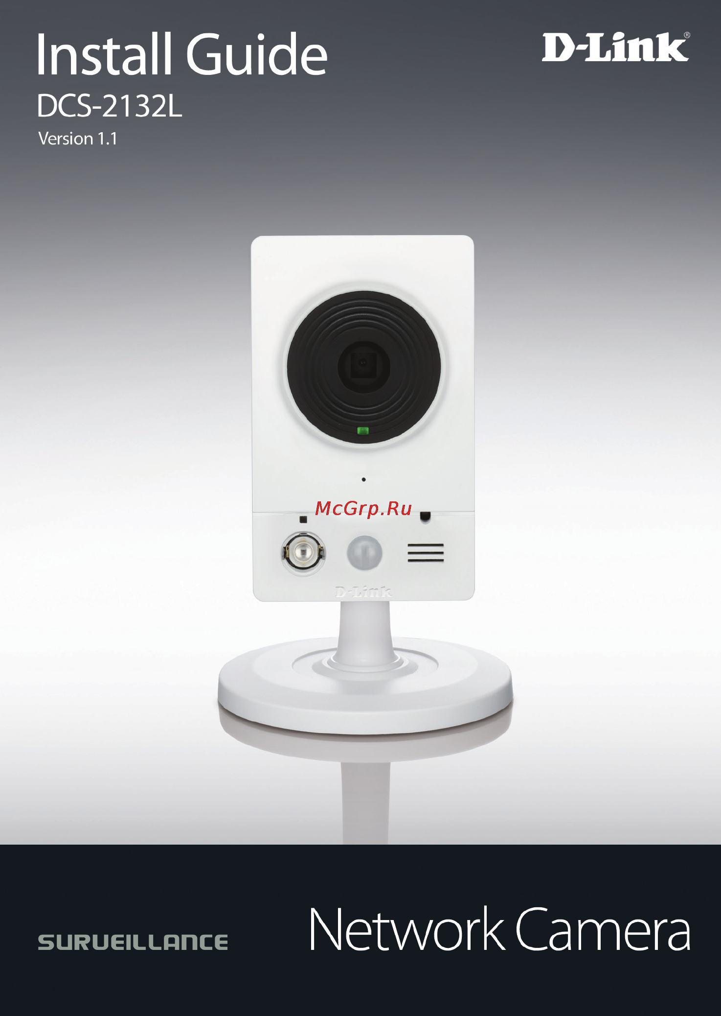 D-Link dcs-2132l Инструкция по эксплуатации онлайн