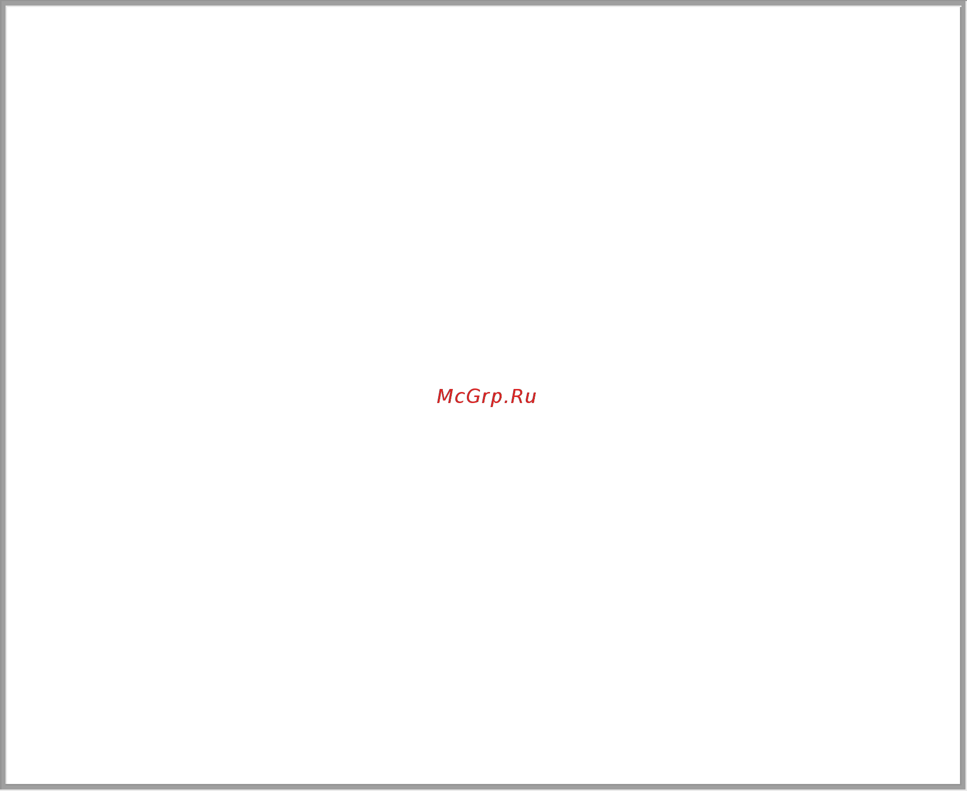D-Link des-1228/me/b1 [10/413] Des 1228 me metro ethernet managed switch cli reference guide