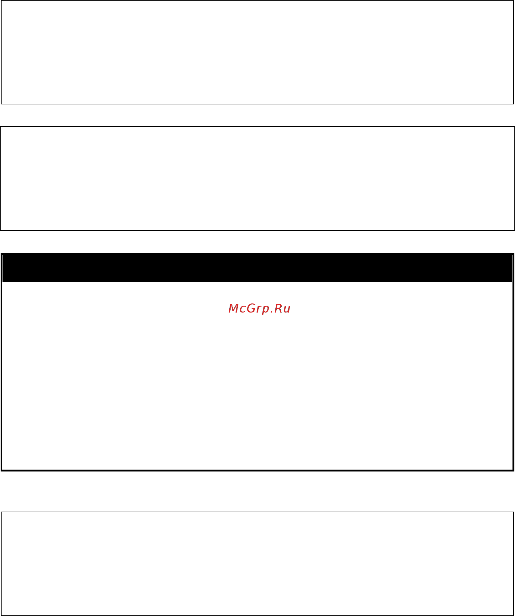 D-Link des-1228/me/b1 [104/413] Delete syslog host