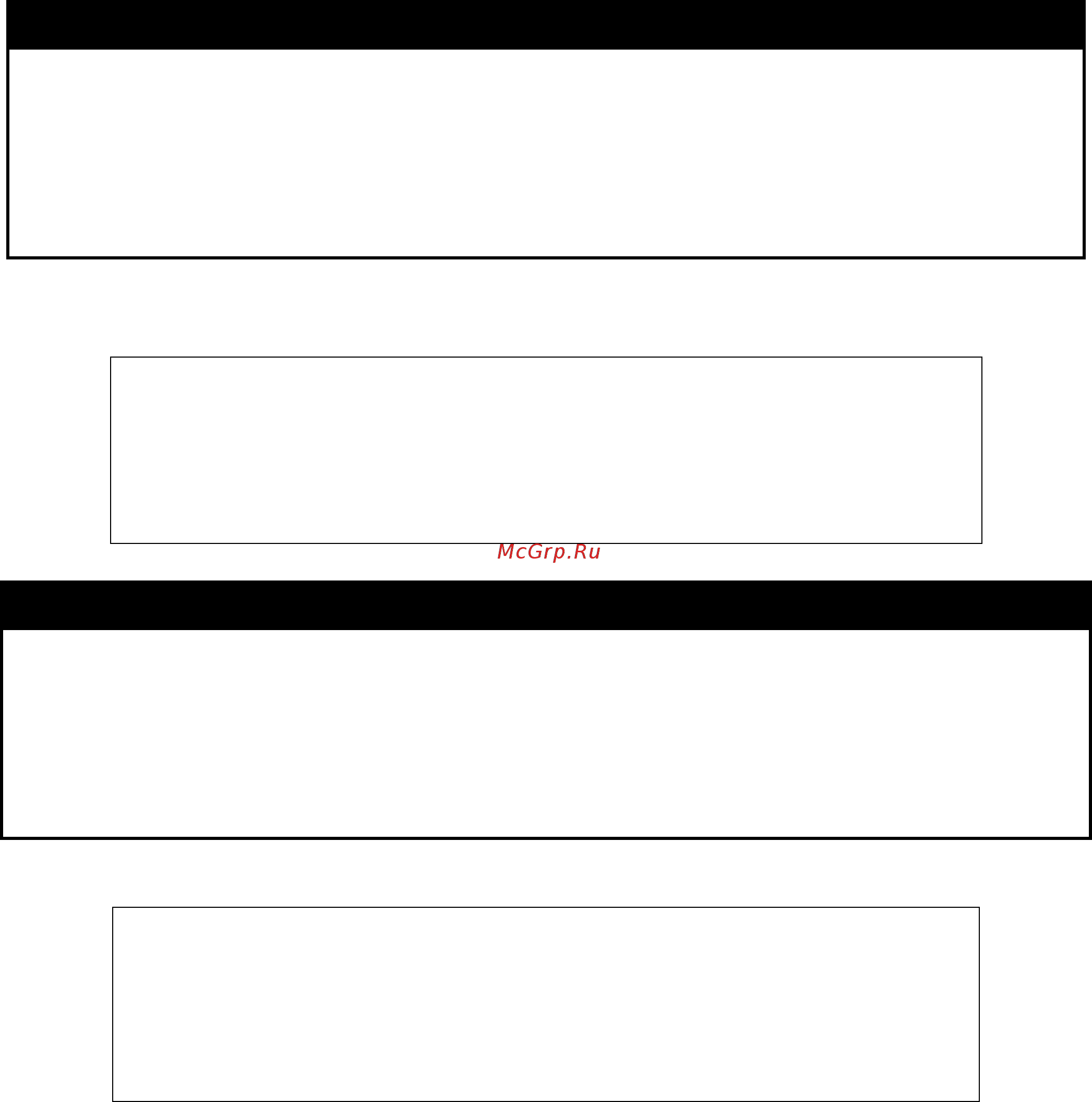 D-Link des-1228/me/b1 [111/413] Disable stp