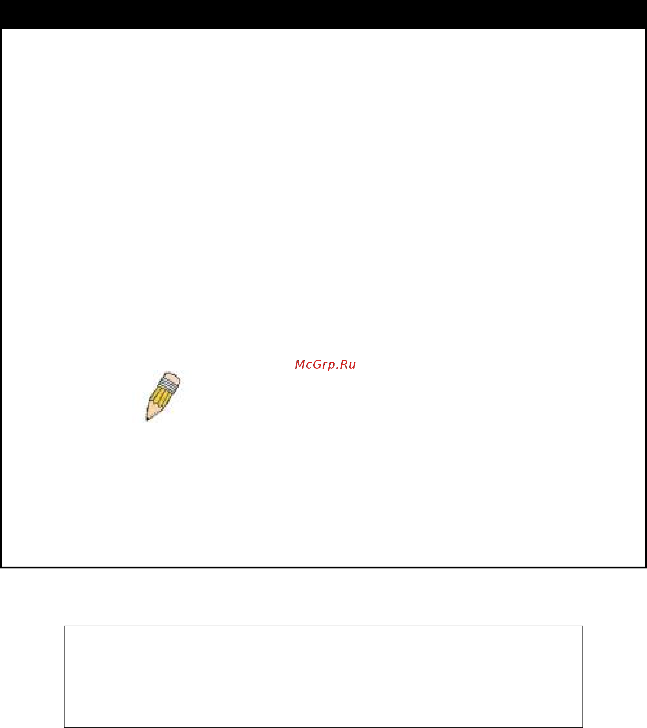 D-Link des-1228/me/b1 [113/413] Config stp