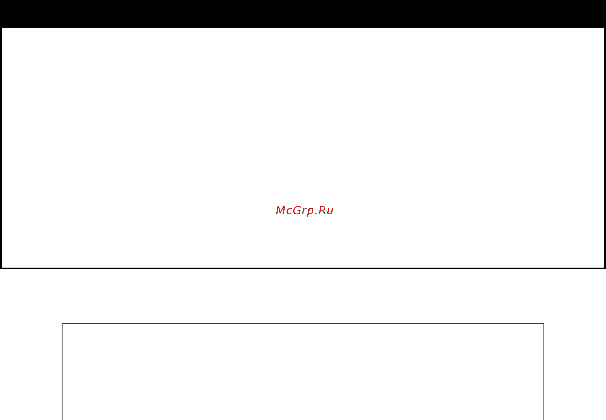D-Link des-1228/me/b1 [118/413] Config stp mst_config_id
