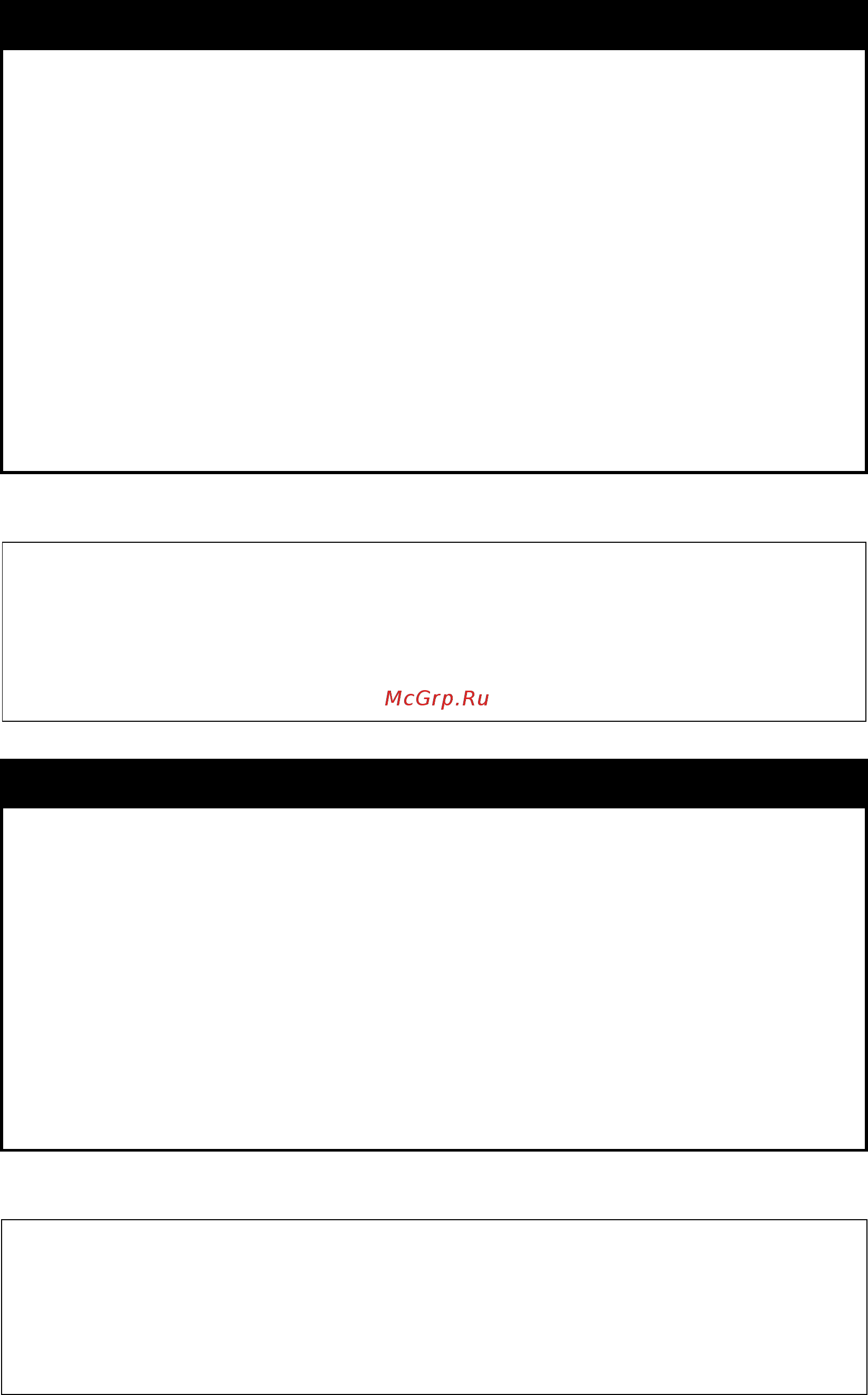 D-Link des-1228/me/b1 [126/413] Create fdb