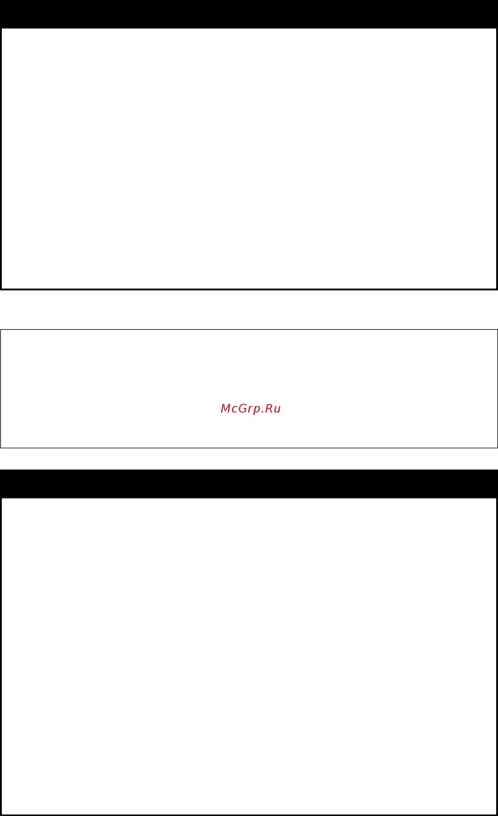 D-Link des-1228/me/b1 [127/413] Config fdb aging_time
