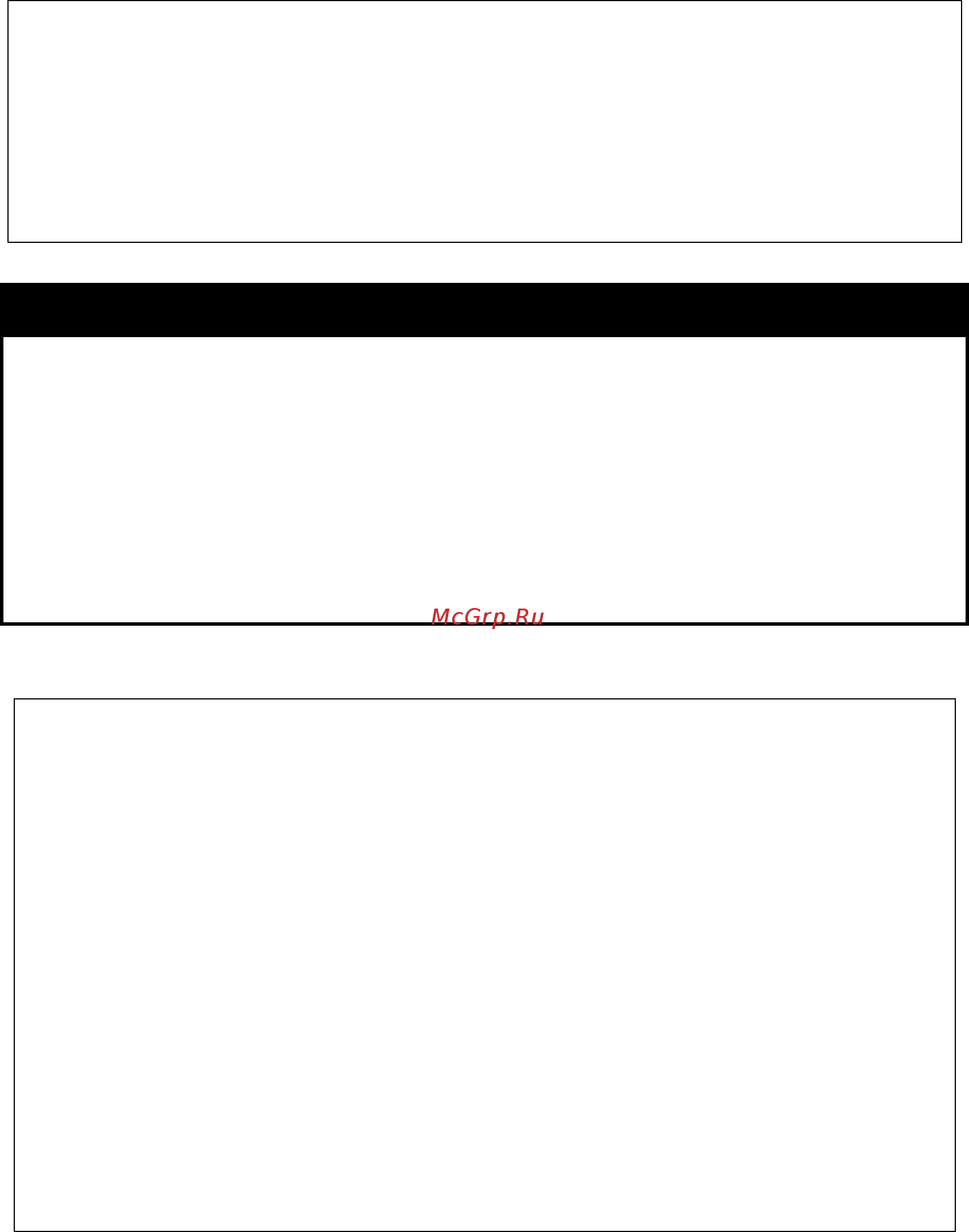 D-Link des-1228/me/b1 [135/413] Show traffic control