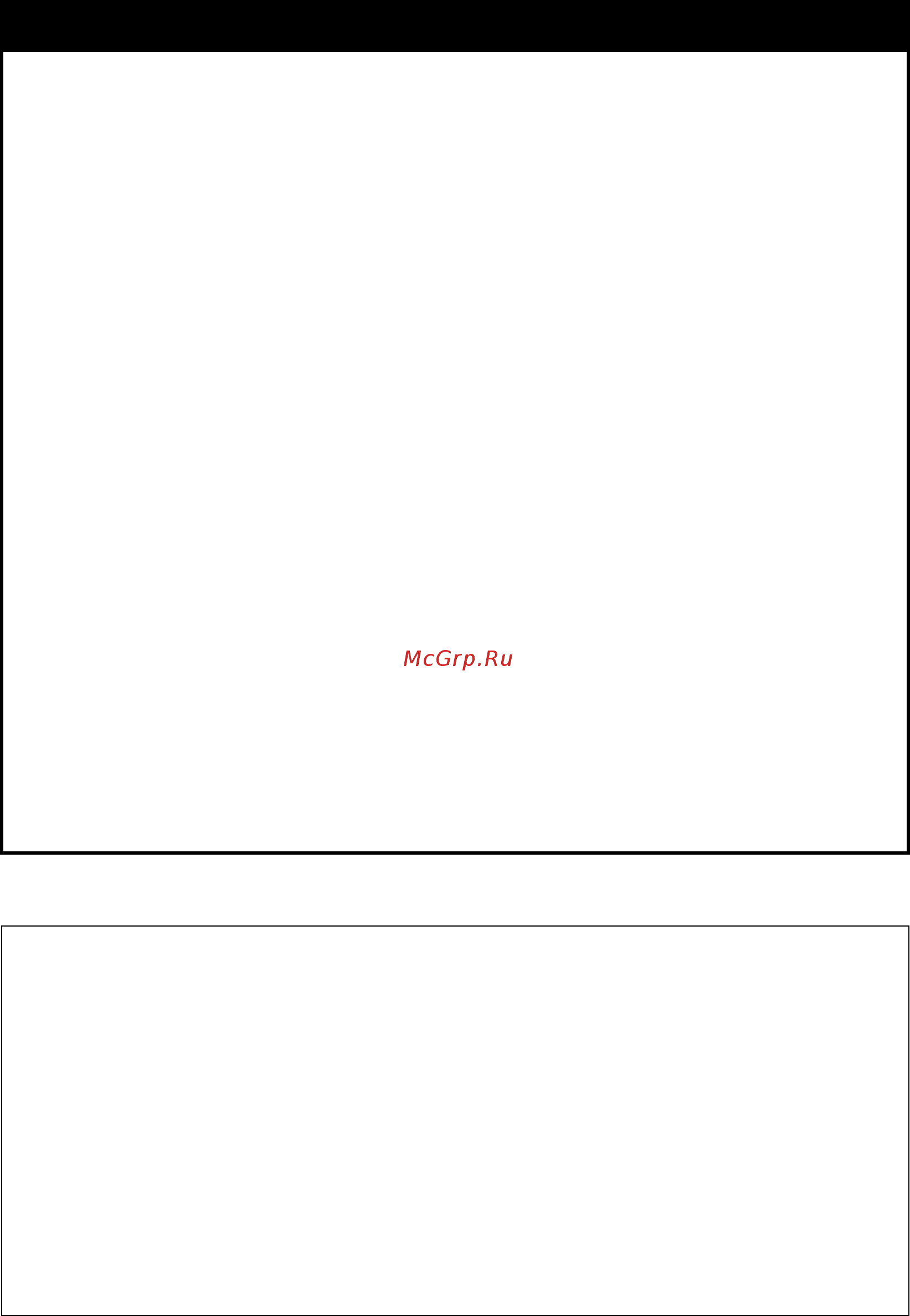 D-Link des-1228/me/b1 [138/413] Des 1228 me 5
