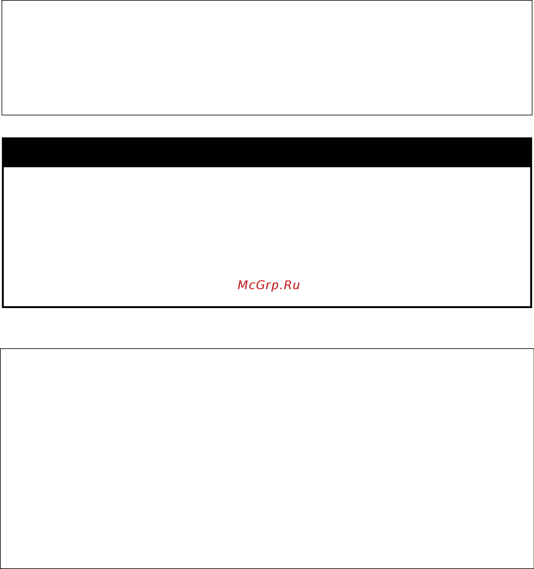 D-Link des-1228/me/b1 [142/413] Show scheduling_mechanism