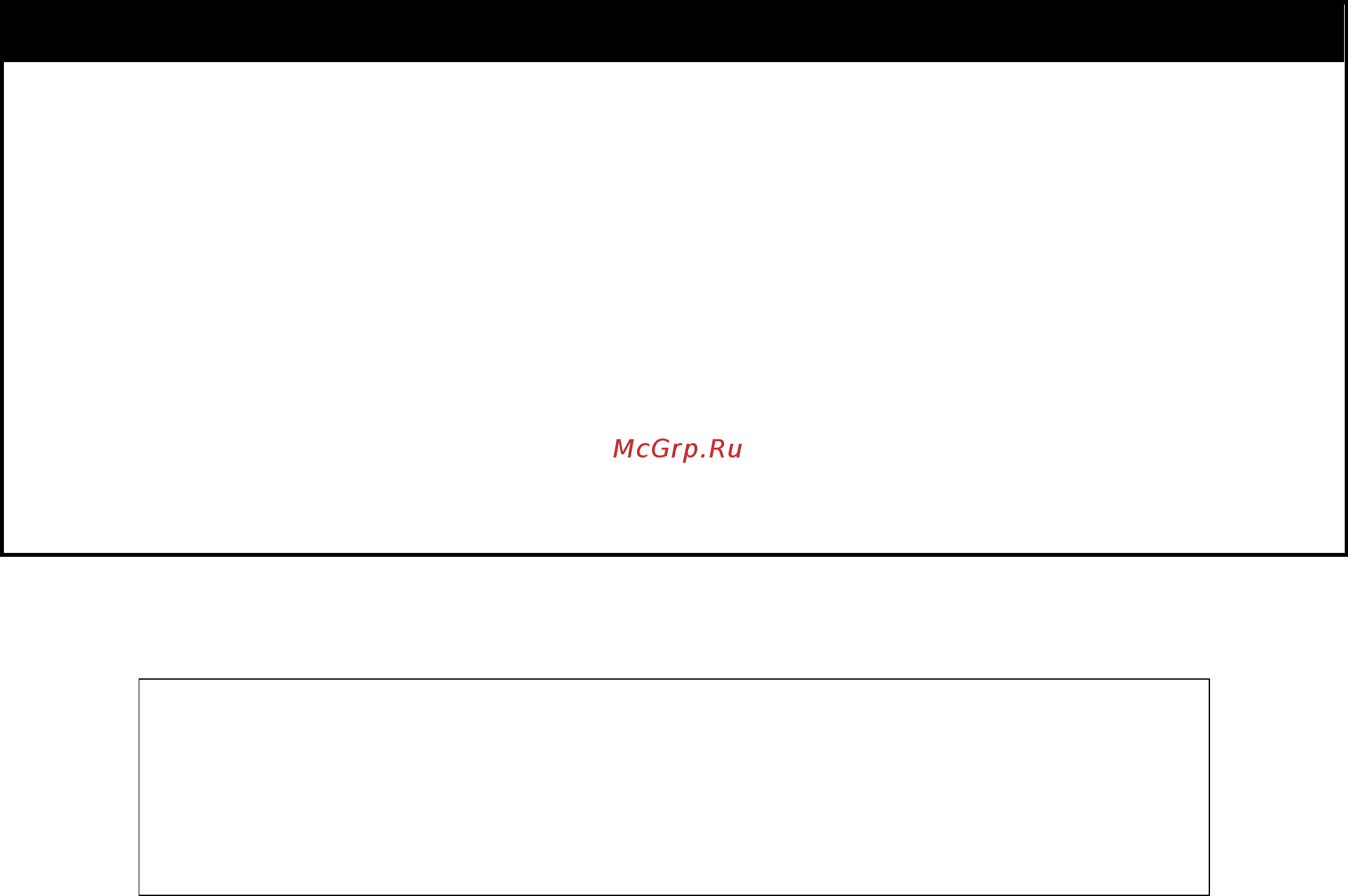 D-Link des-1228/me/b1 [145/413] Config 802 p default_priority