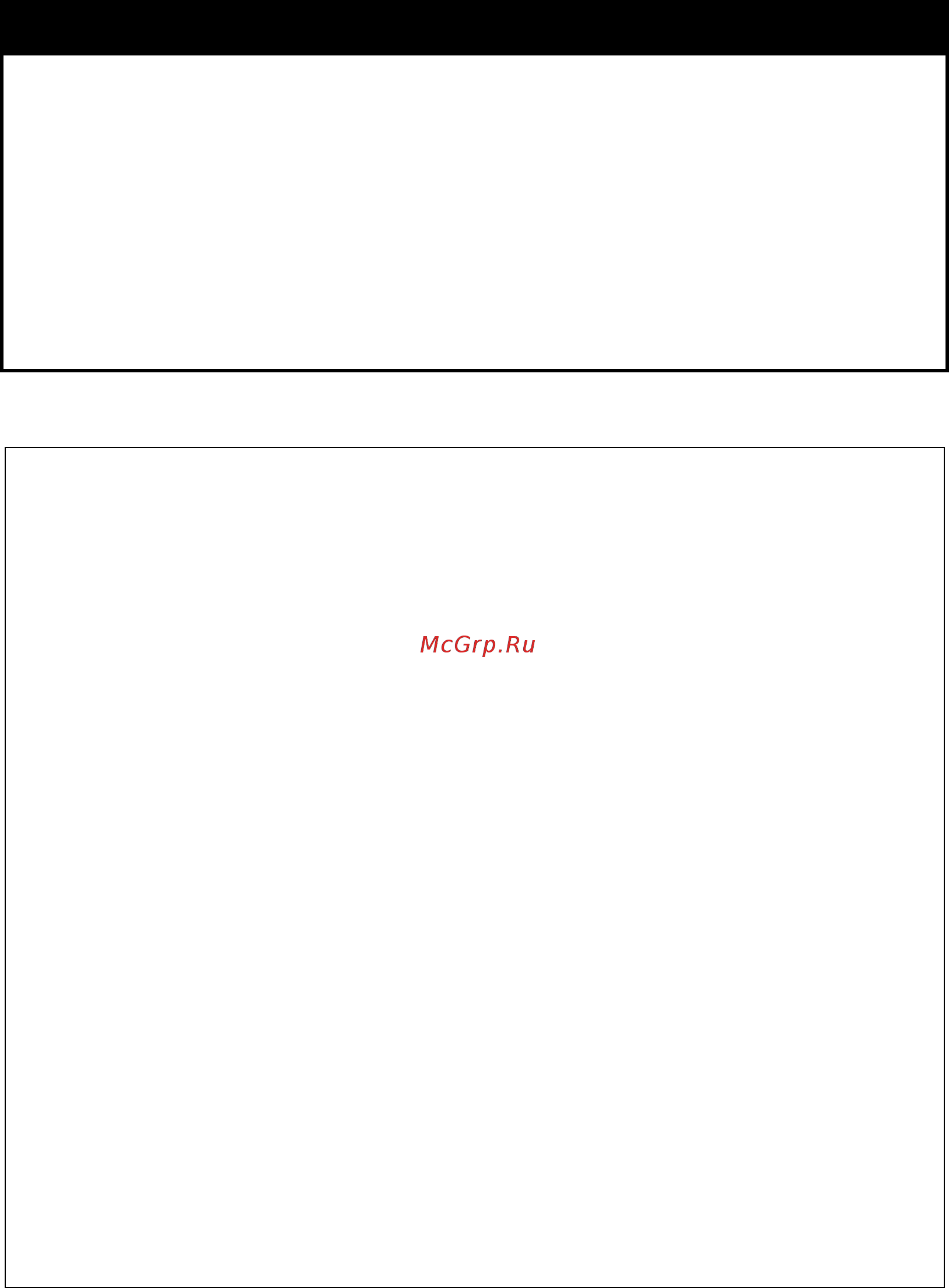 D-Link des-1228/me/b1 [146/413] Show 802 p default_priority