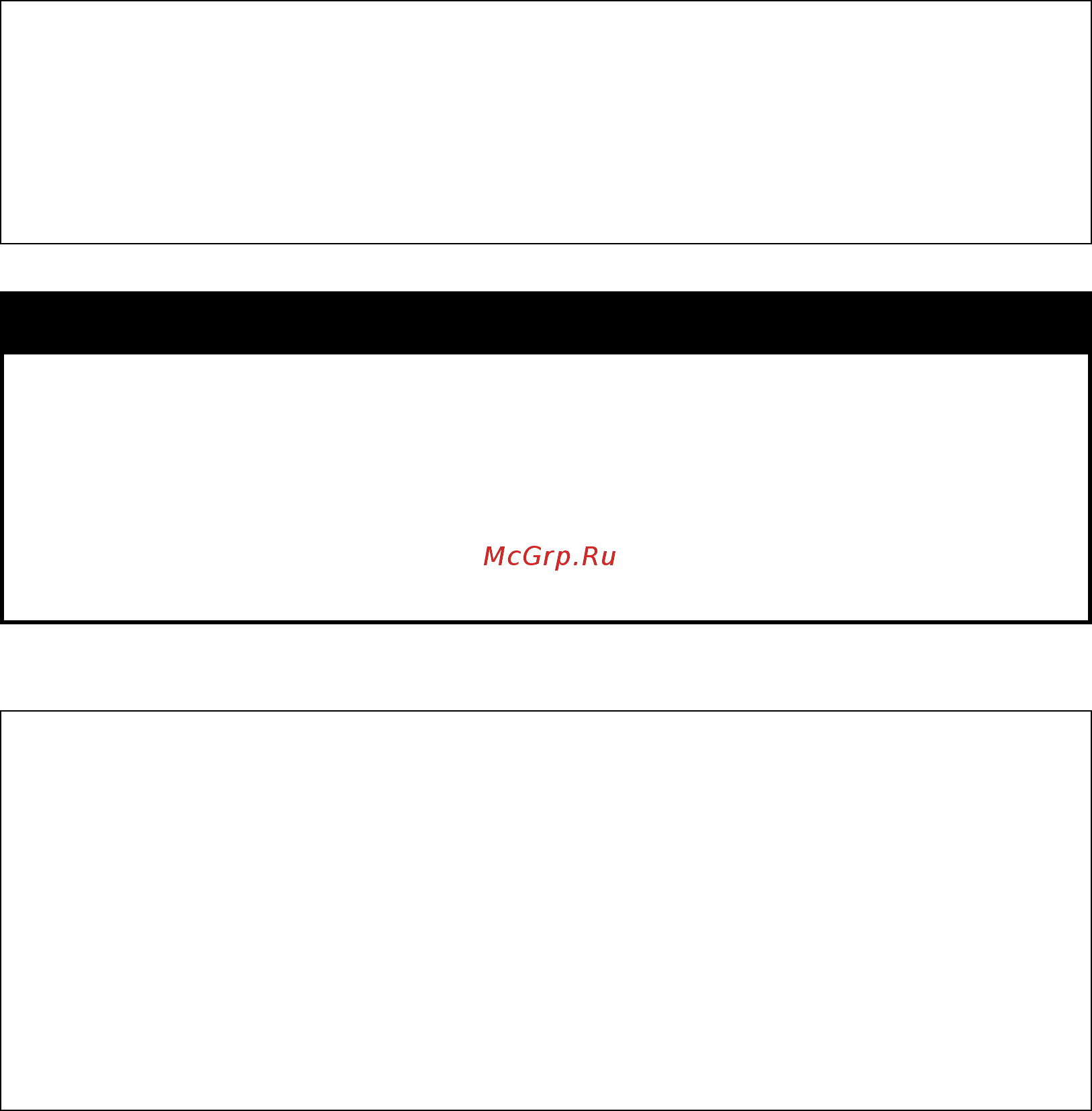D-Link des-1228/me/b1 [154/413] Show mirror