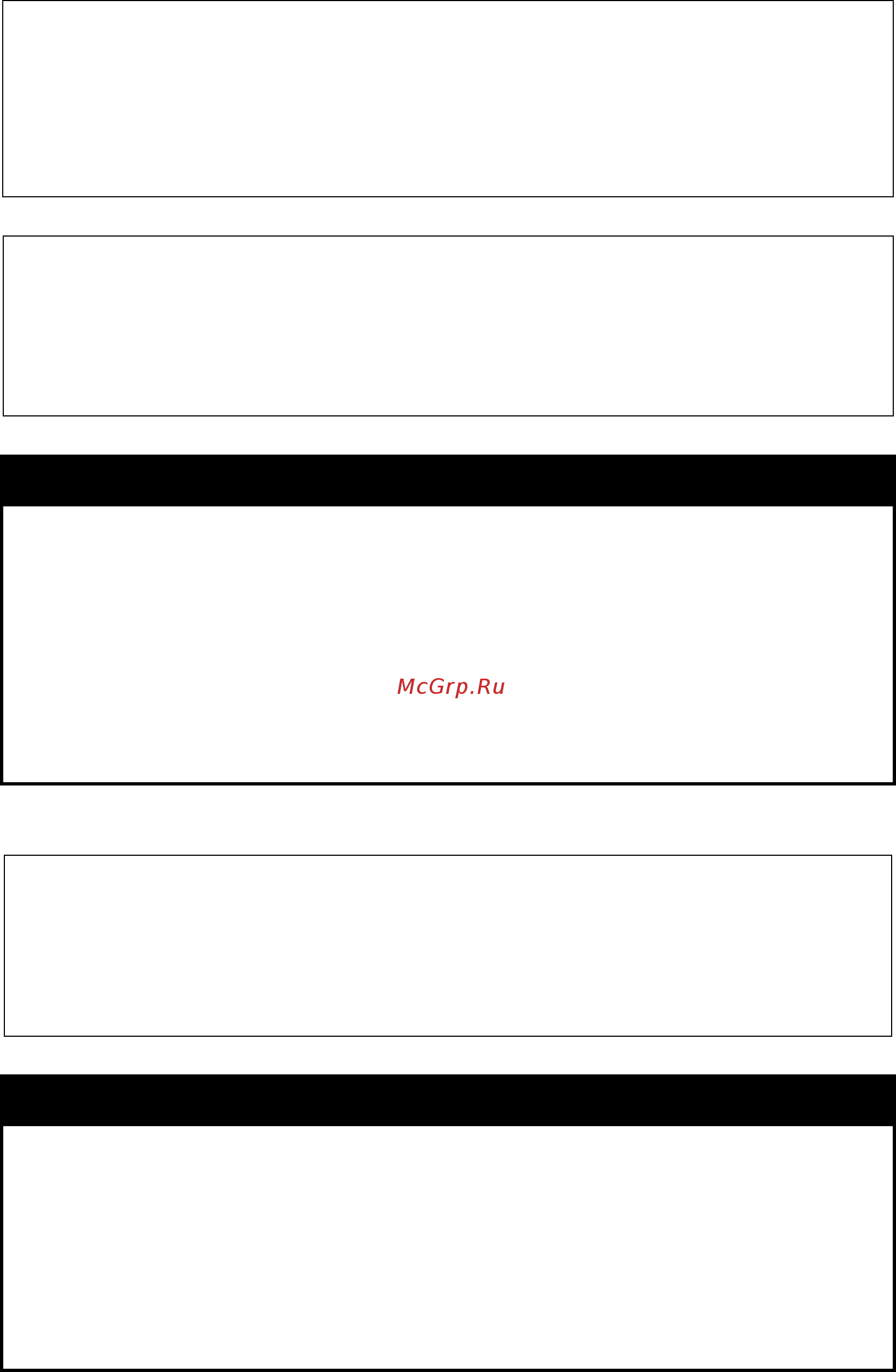 D-Link des-1228/me/b1 [157/413] Create vlan vlanid