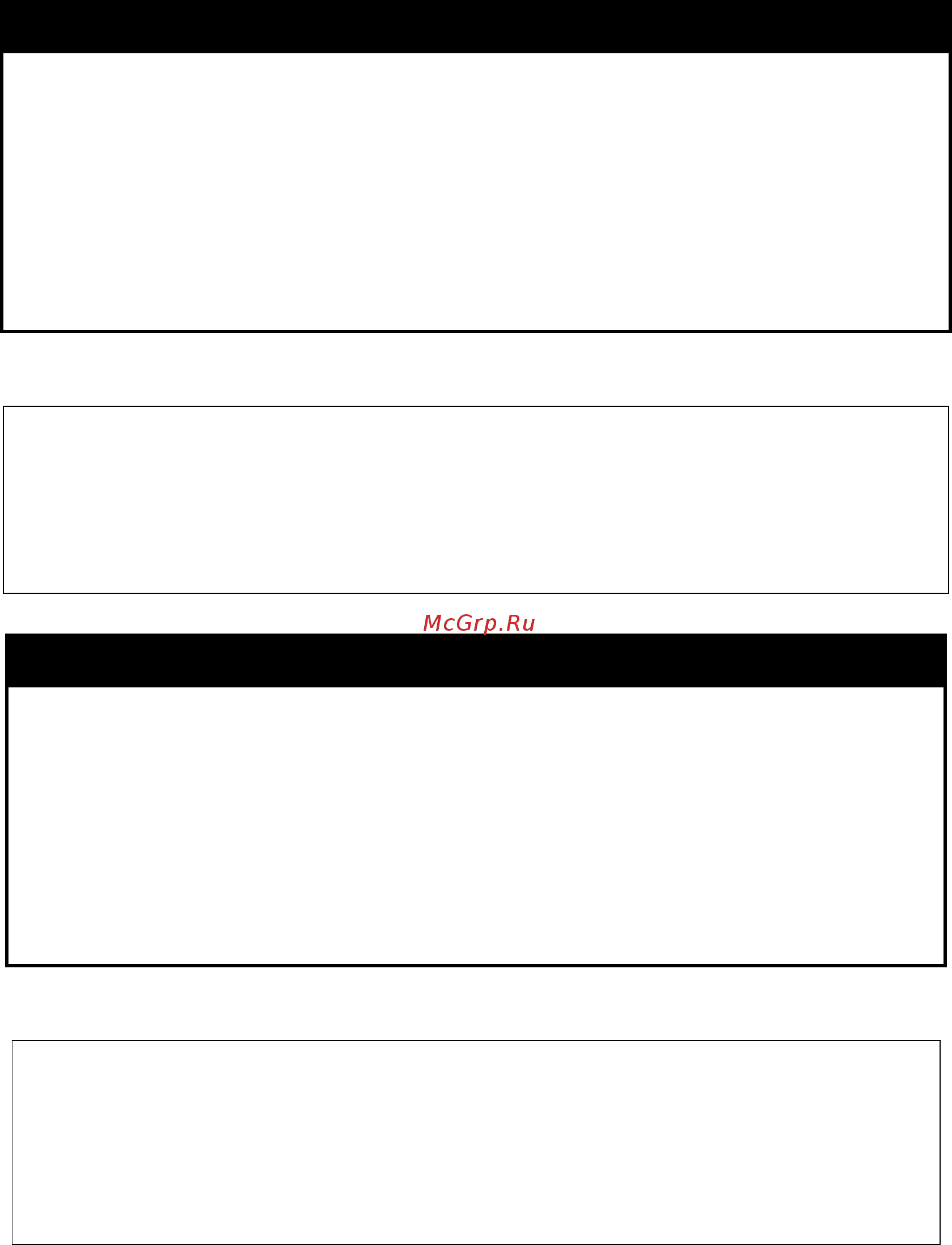 D-Link des-1228/me/b1 [161/413] Disable gvrp