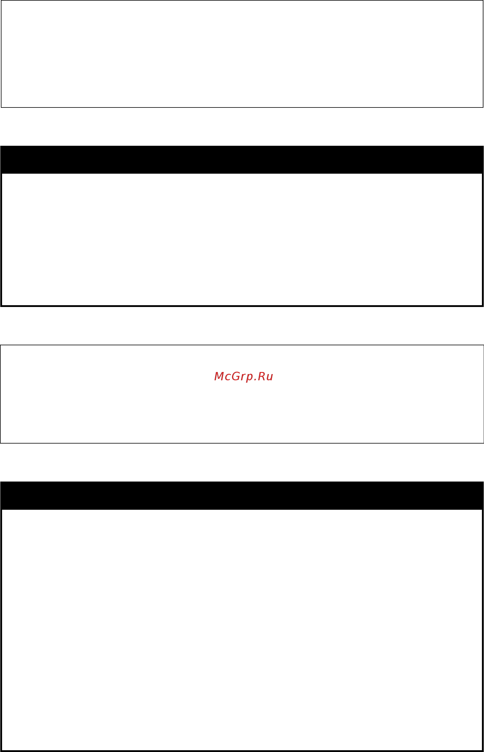 D-Link des-1228/me/b1 [174/413] Delete ipif