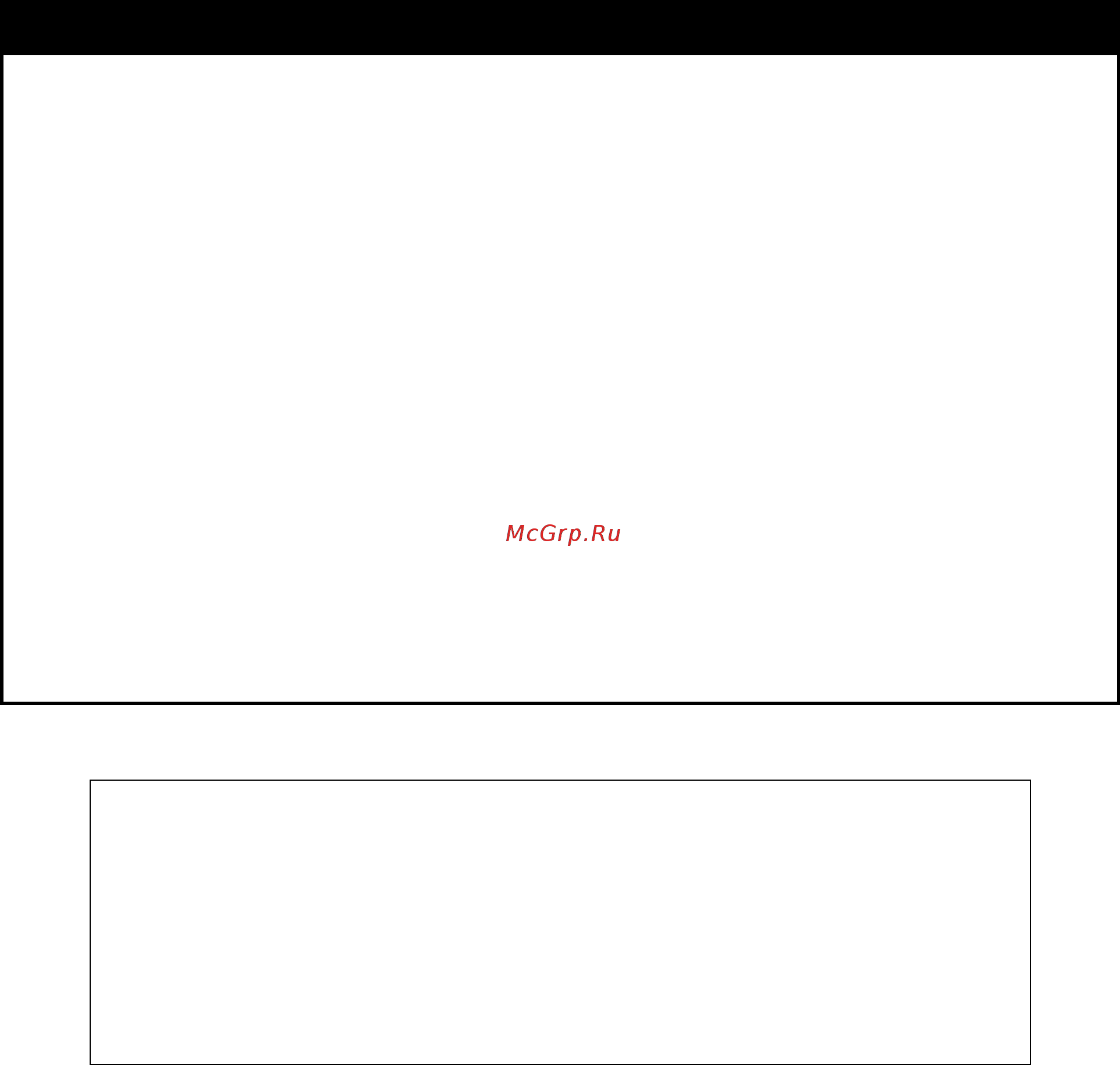 D-Link des-1228/me/b1 [18/413] Config account