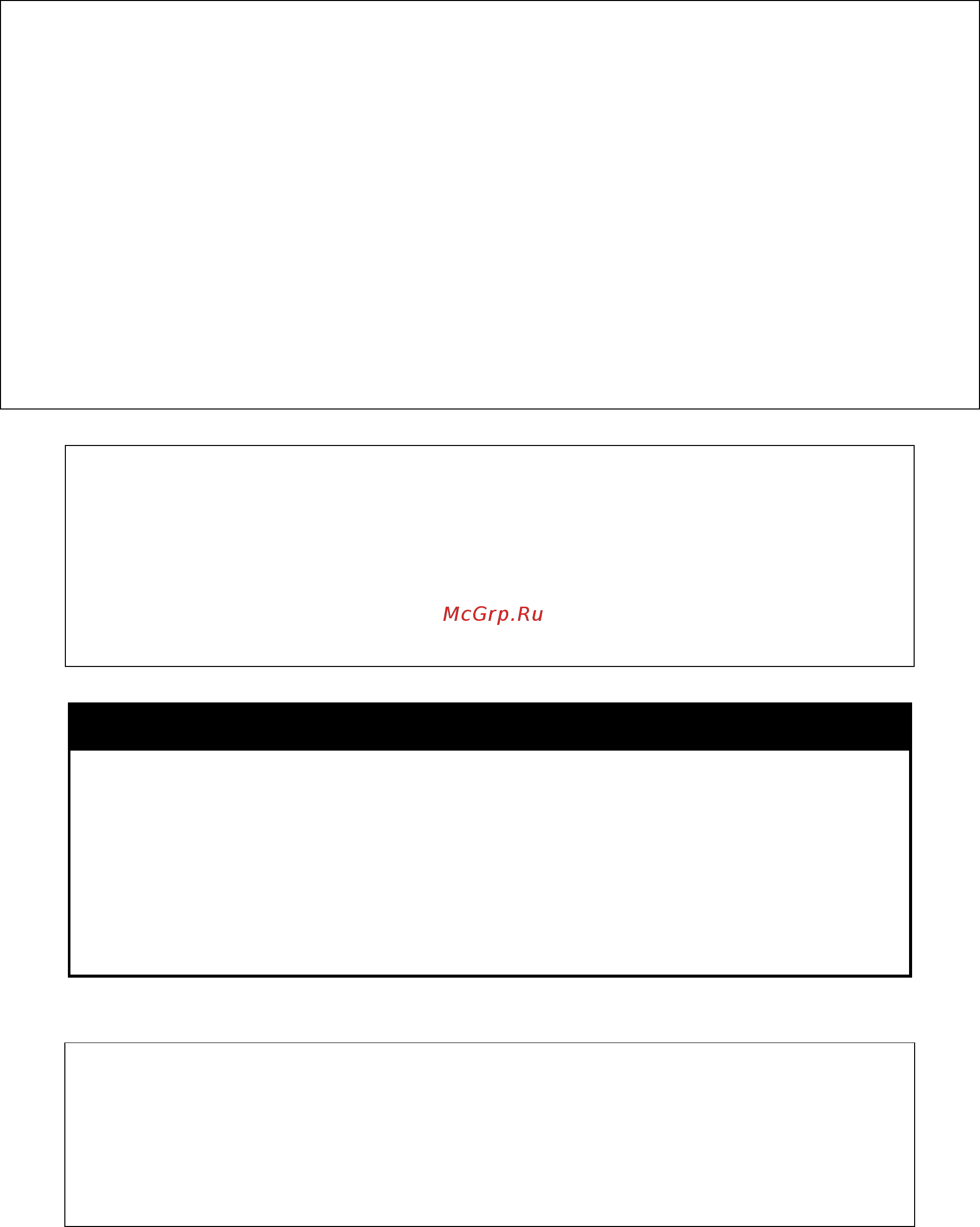 D-Link des-1228/me/b1 [194/413] Enable dhcp_relay