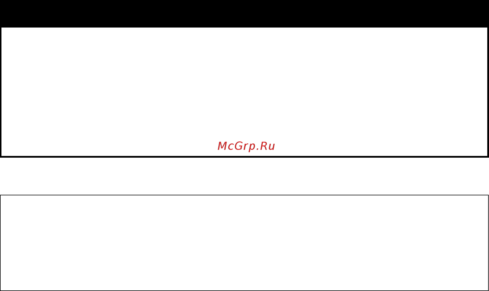 D-Link des-1228/me/b1 [195/413] Disable dhcp_relay