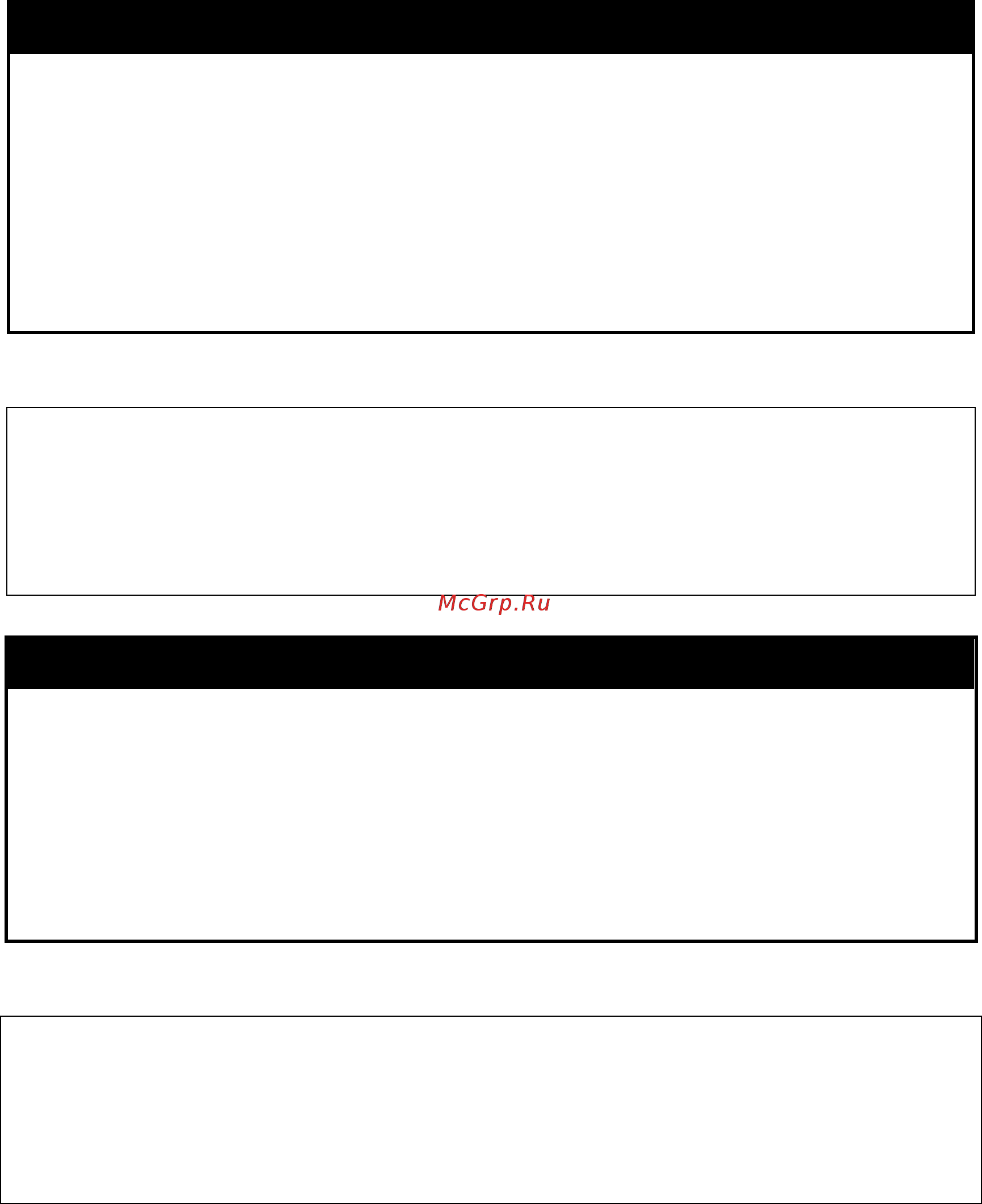 D-Link des-1228/me/b1 [197/413] Disable 802 x