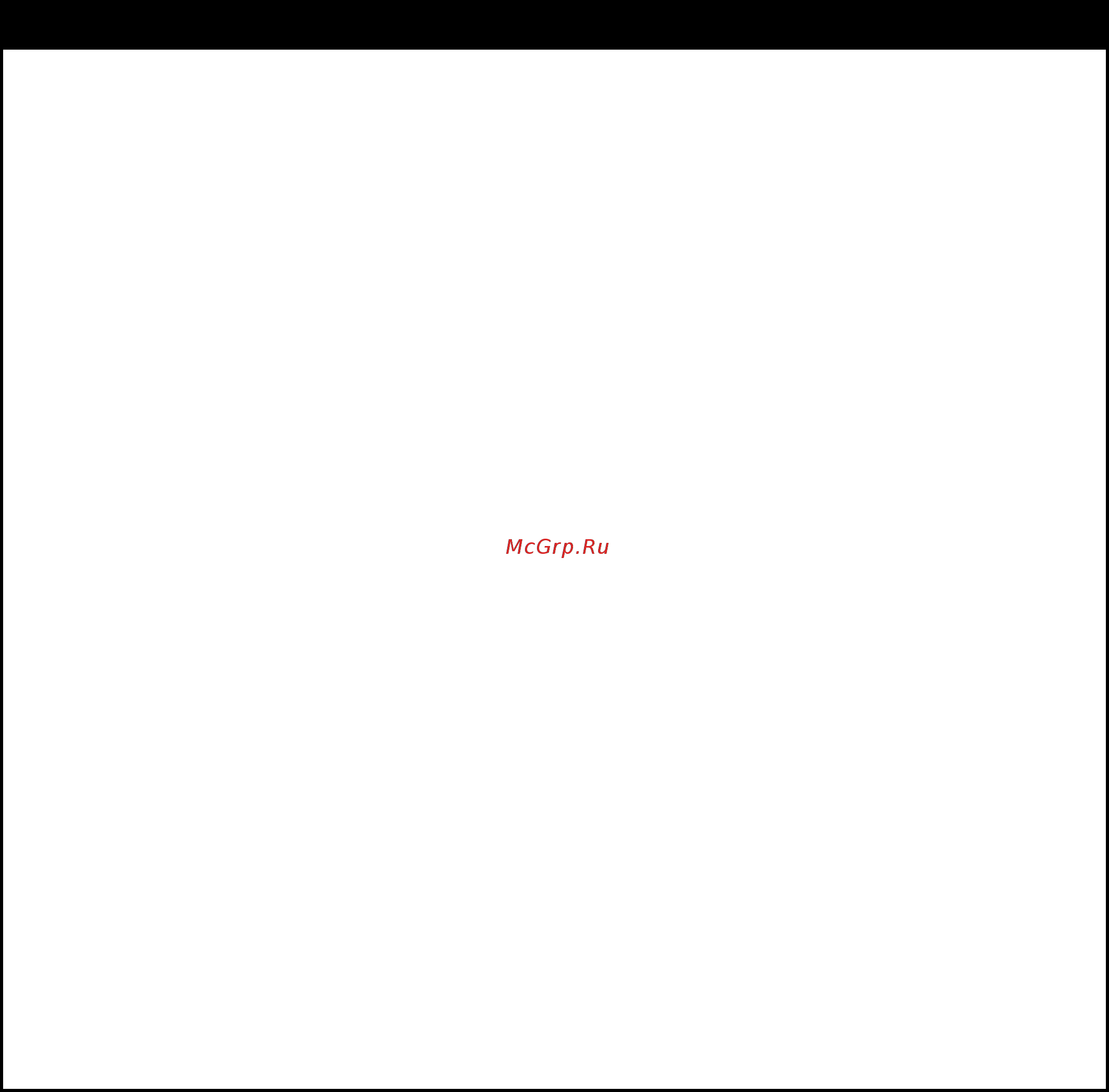 D-Link des-1228/me/b1 [202/413] Config 802 x auth_parameter ports