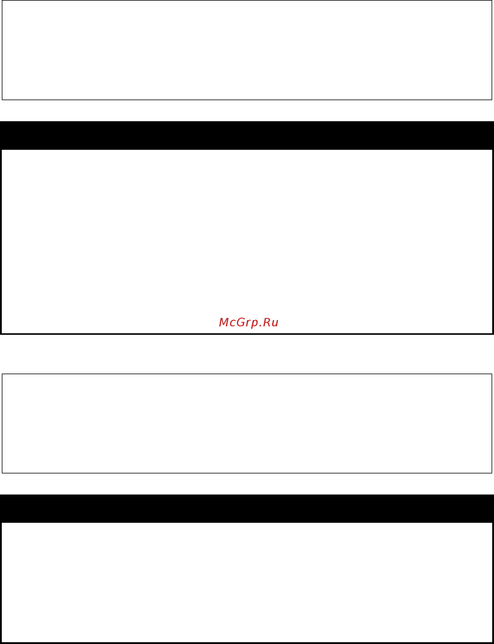 D-Link des-1228/me/b1 [207/413] Config radius parameter