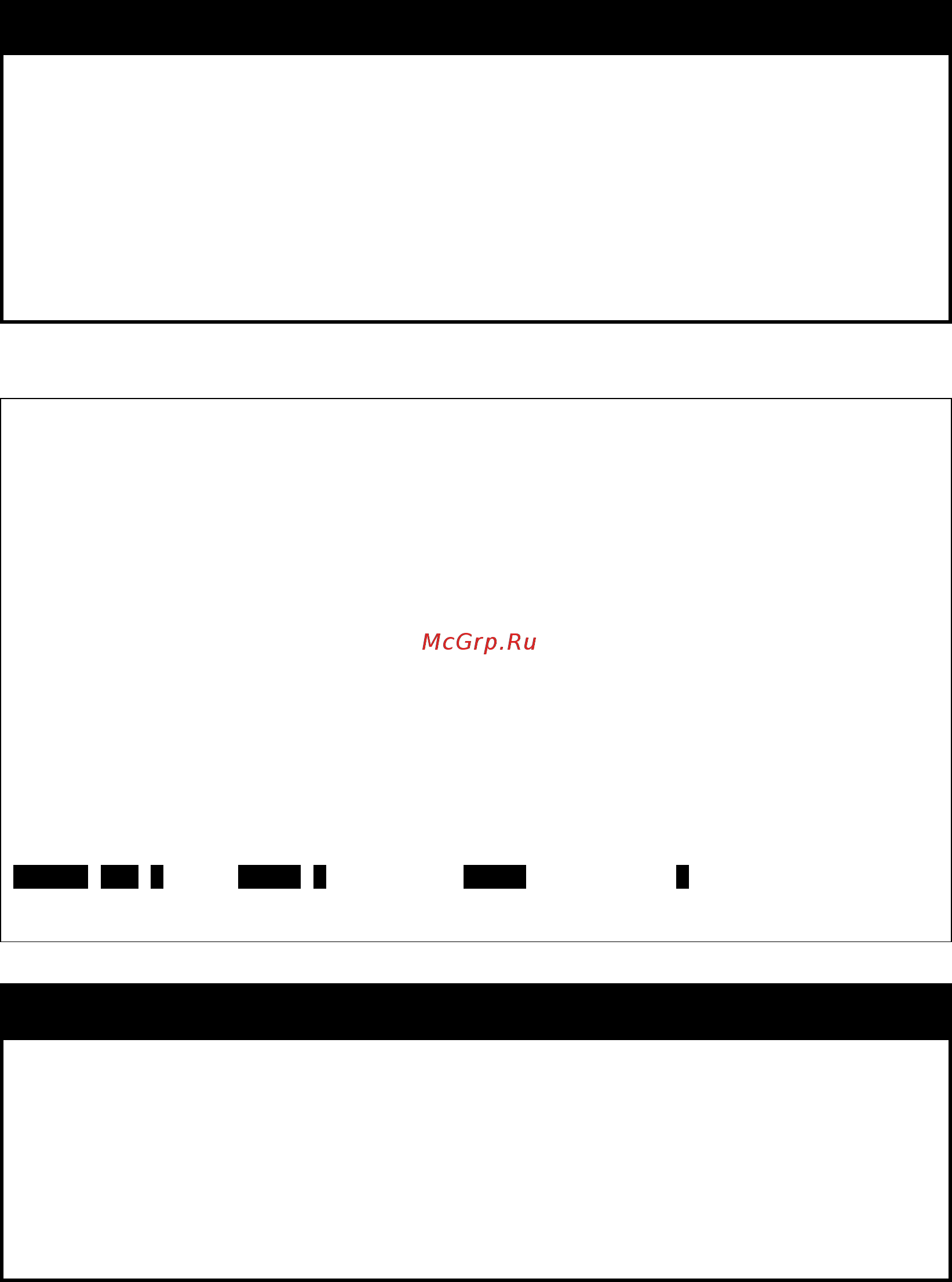 D-Link des-1228/me/b1 [214/413] Show auth_session_statistics