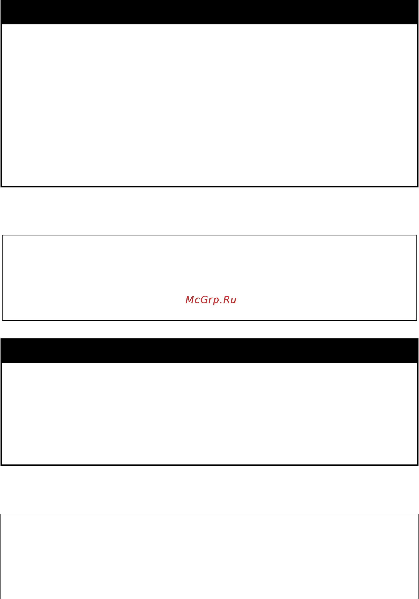 D-Link des-1228/me/b1 [25/413] Disable telnet