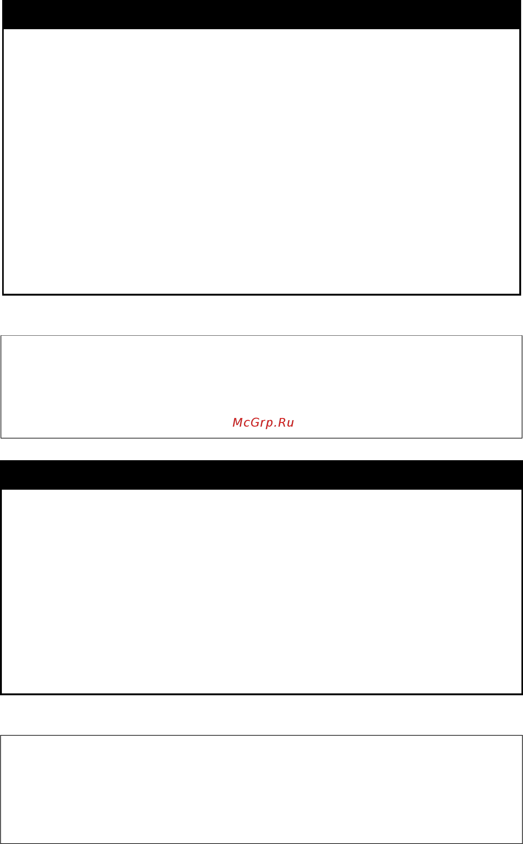 D-Link des-1228/me/b1 [251/413] Create ipv6route